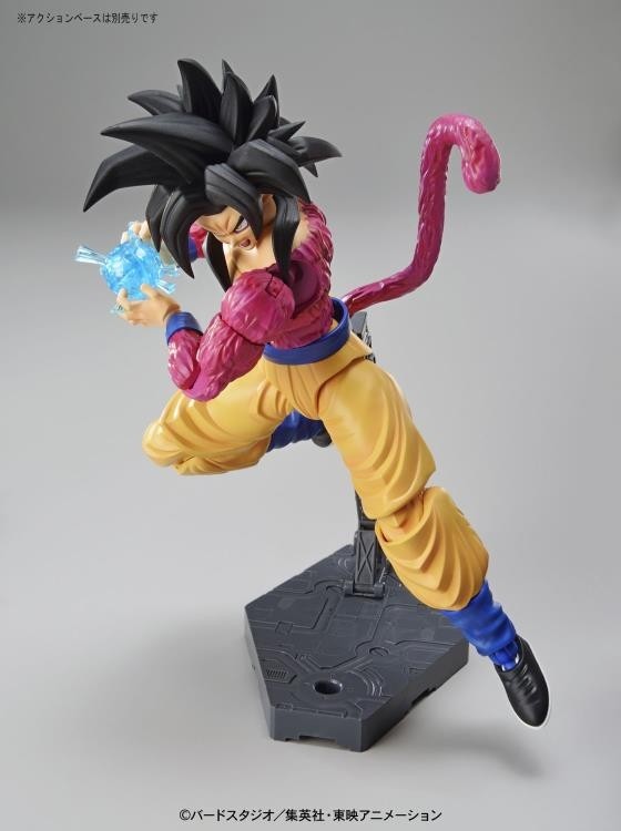 Figure Rise Standard Dragon Ball Super Saiyan 4 Son Goku Plastic Model Kit - New Packaging | Anime Action Figure for Collectors & Display | Perfect for Gifts & Home Decor