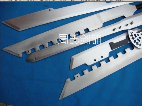 Final Fantasy VII Cloud Strife Buster Sword Replica - 51.8