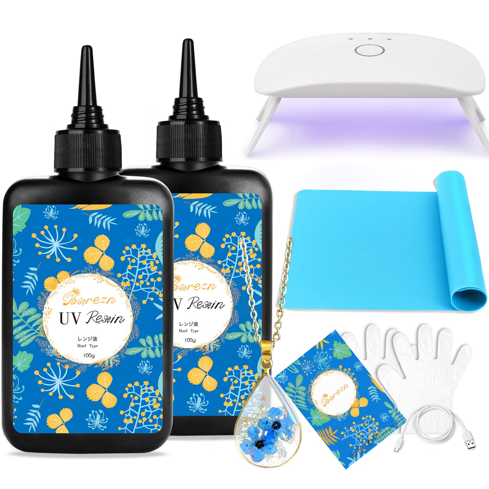 Bsrezn 200g UV Resin Kit with UV Light - Crystal Clear Solar Activated Epoxy Resin for DIY Jewelry Making, Crafts, Nail Art (100g x 2) - Perfect for Pendants, Rings & Small DIY Projects