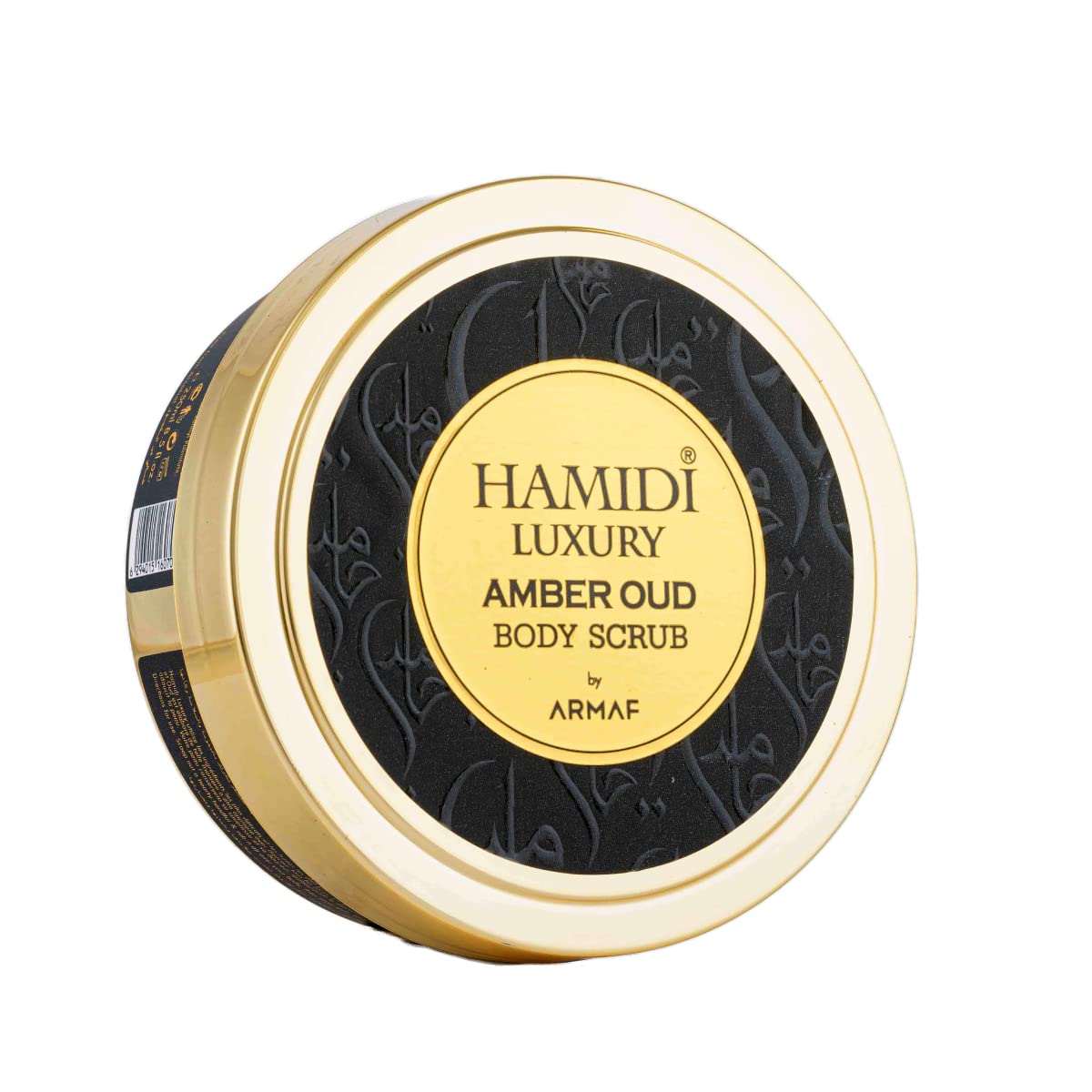 Hamidi Amber Oud Exfoliating Body Scrub 250ml - Alcohol-Free Moisturizing & Nourishing Formula for Women & Men - Deep Cleansing Dead Skin Cells - Perfect for Shower, Spa & Dry Skin Care Routine
