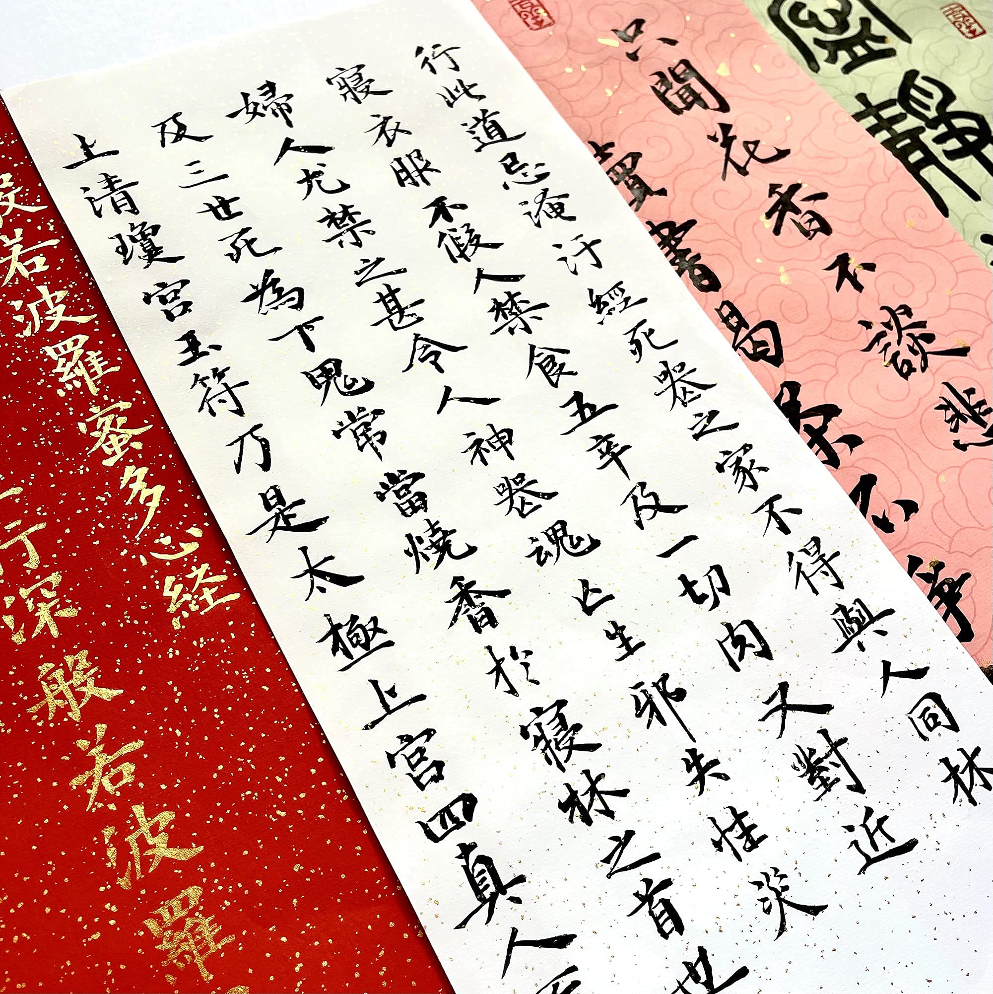 Premium Chinese Calligraphy Paper - One-Stroke Letter Paper, Bansheng Banshou Xuan Paper for Handwriting & Painting - 34x15cm (13.39x5.9 inch) - 25 Sheets/Pack - Perfect for Calligraphy Practice, Art Projects & Traditional Chinese Painting