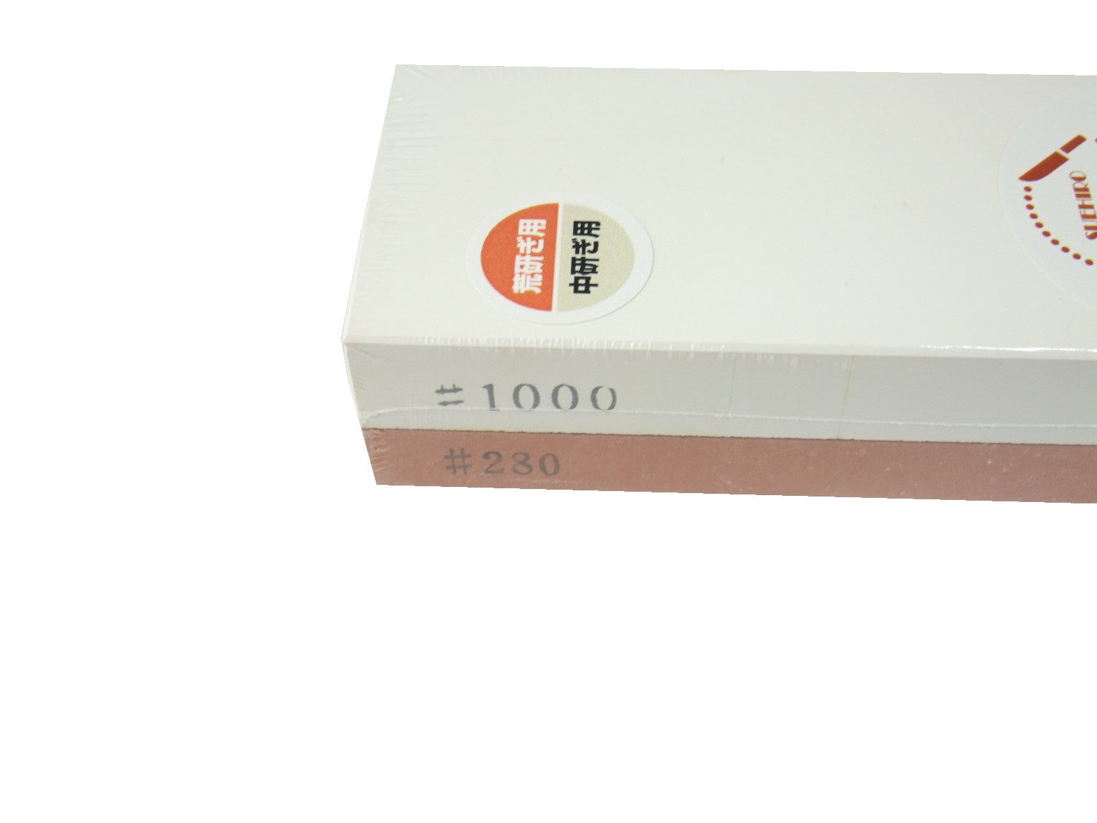 SUEHIRO Ceramic Dual Whetstone Sharpening Stone SKG 44 #1000/280 Grit - Professional Knife Sharpener for Kitchen, Hunting & Chef Knives - Perfect for Home, Restaurant & Outdoor Use