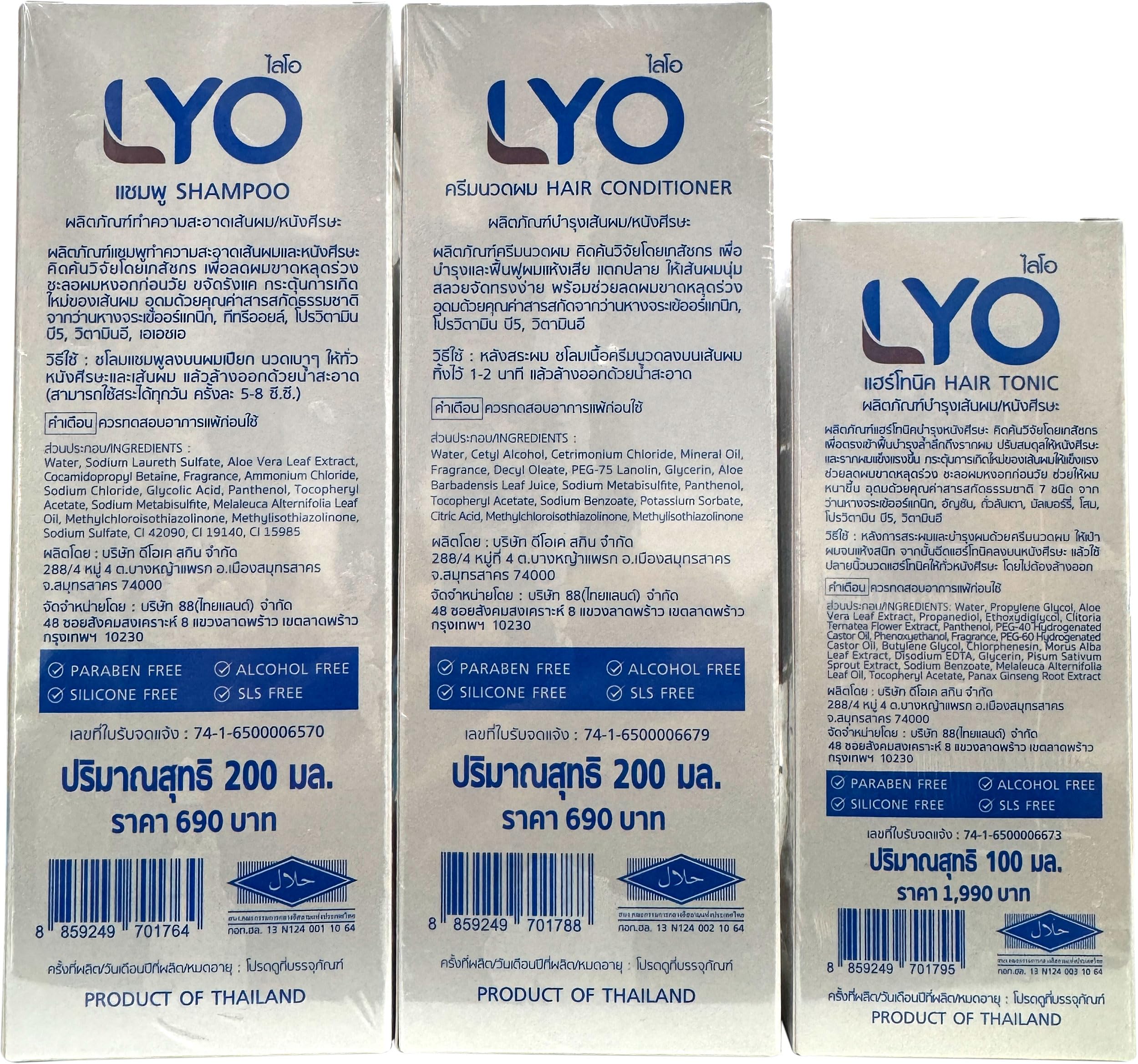 Lyo Shampoo Conditioner Set with Hair Tonic Treatment - Strengthens Hair & Promotes Regrowth for Thicker, Healthier Locks - Perfect for Daily Hair Care Routine & Scalp Nourishment