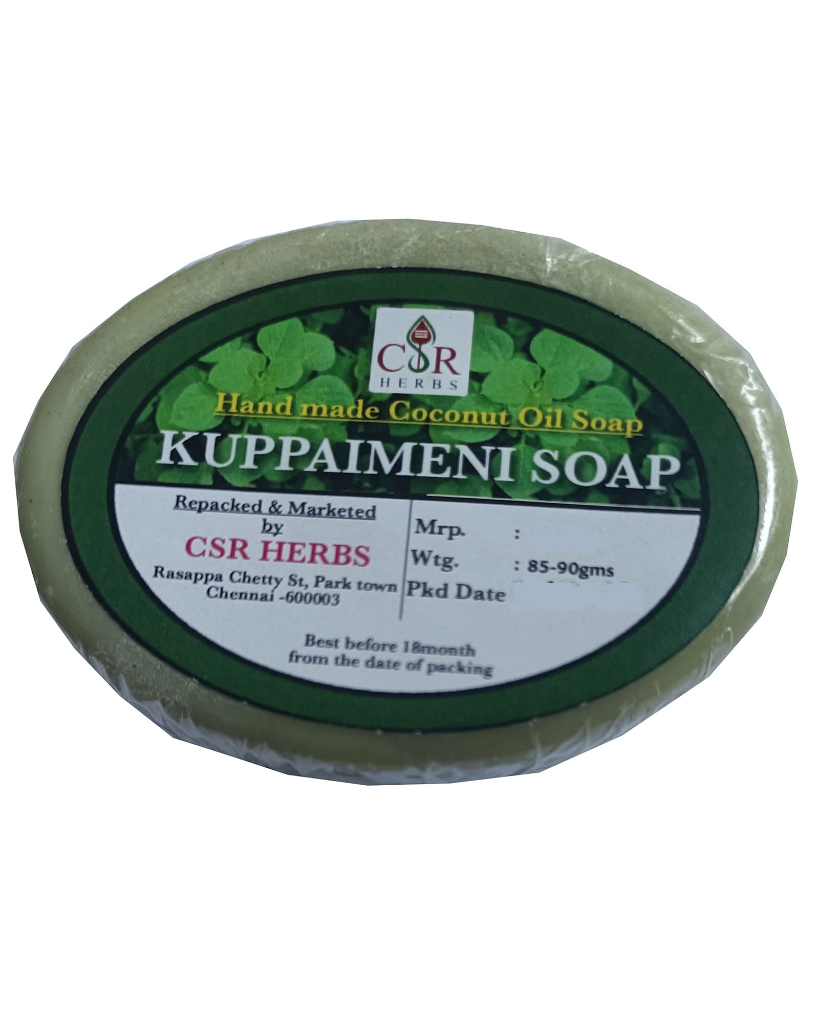Organic Kuppaimeni Herbal Soap 90g - Handmade with Coconut Oil for Acne & Pimple Treatment, Skin Detox - Natural Face & Body Cleanser for Clear, Healthy Skin - Perfect for Daily Skincare Routine & Sensitive Skin Care