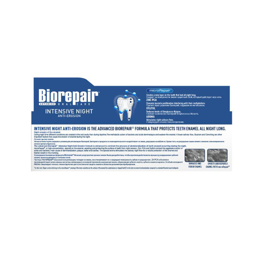 BIOREPAIR Advanced Intensive Night Toothpaste for Teeth Whitening & Enamel Repair - 75mL | Anti-Cavity & Sensitivity Relief | Perfect for Nighttime Oral Care Routine