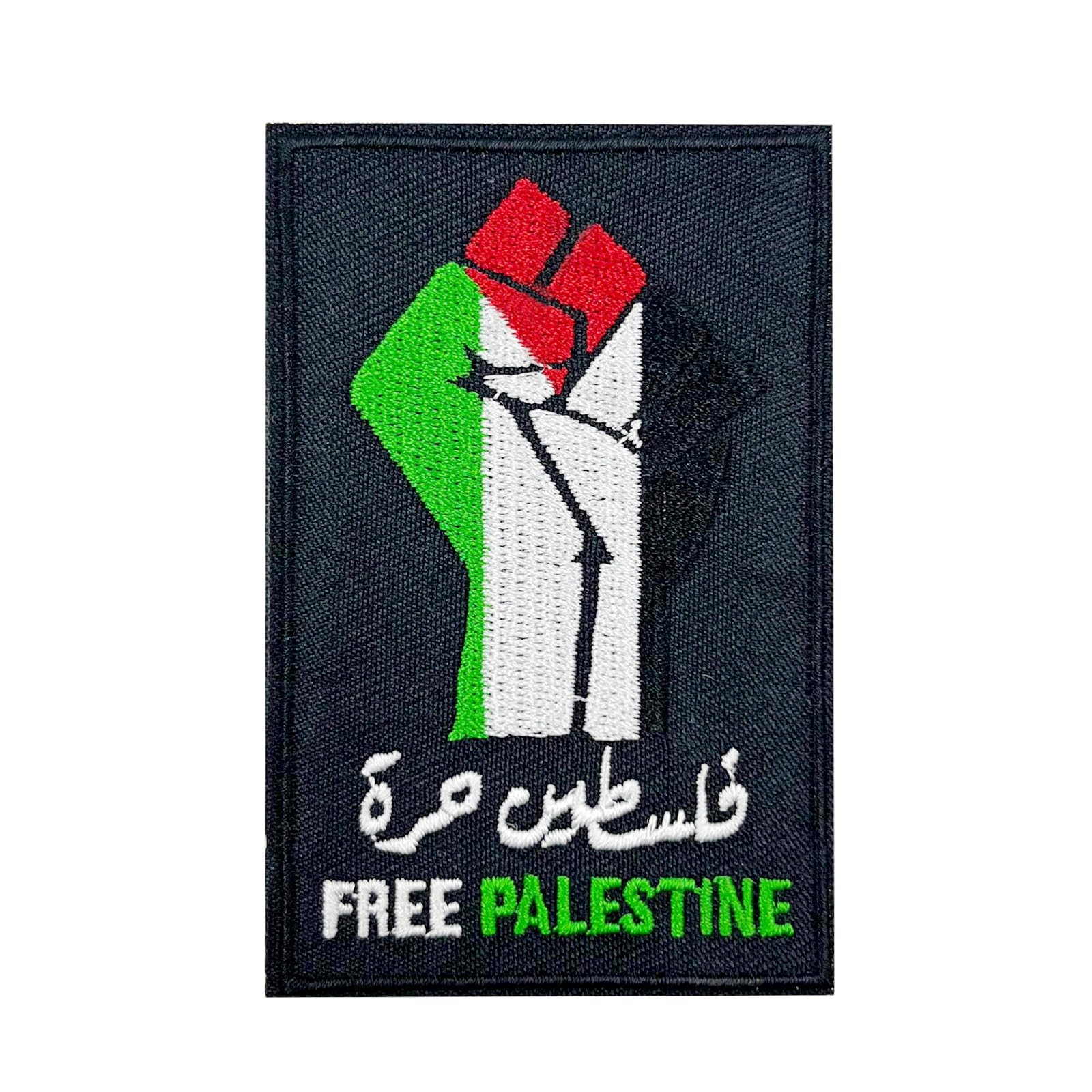 Free Palestine Flag Embroidered Iron On Patch - Premium Sew On Badge for Backpacks, Jackets & DIY Crafts - Show Solidarity with Palestinian Cause
