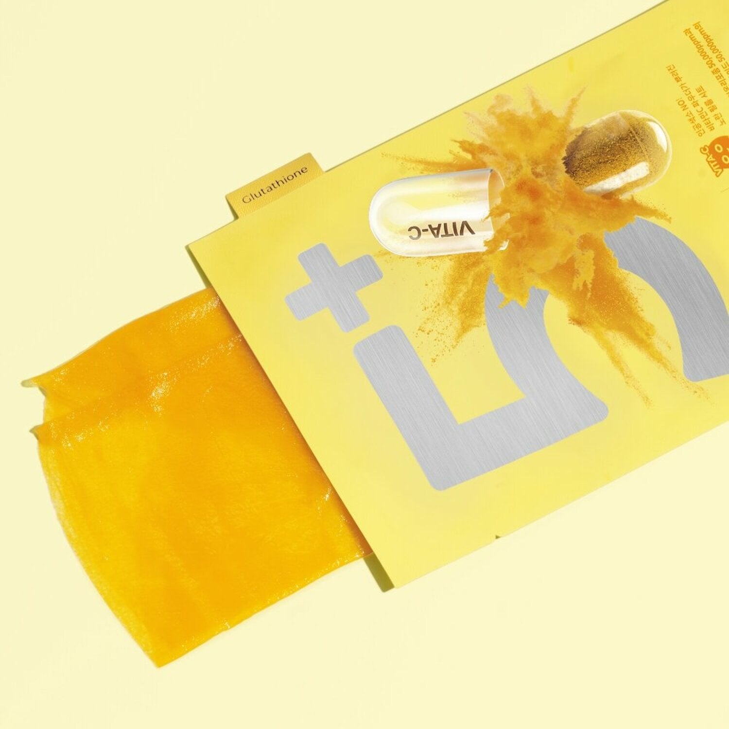 Numbuzin No.5 Vitamin Spotlight Sheet Mask - Brightening & Hydrating Facial Mask (4 Sheets/Box) for Glowing Skin at Home Spa or Night Routine