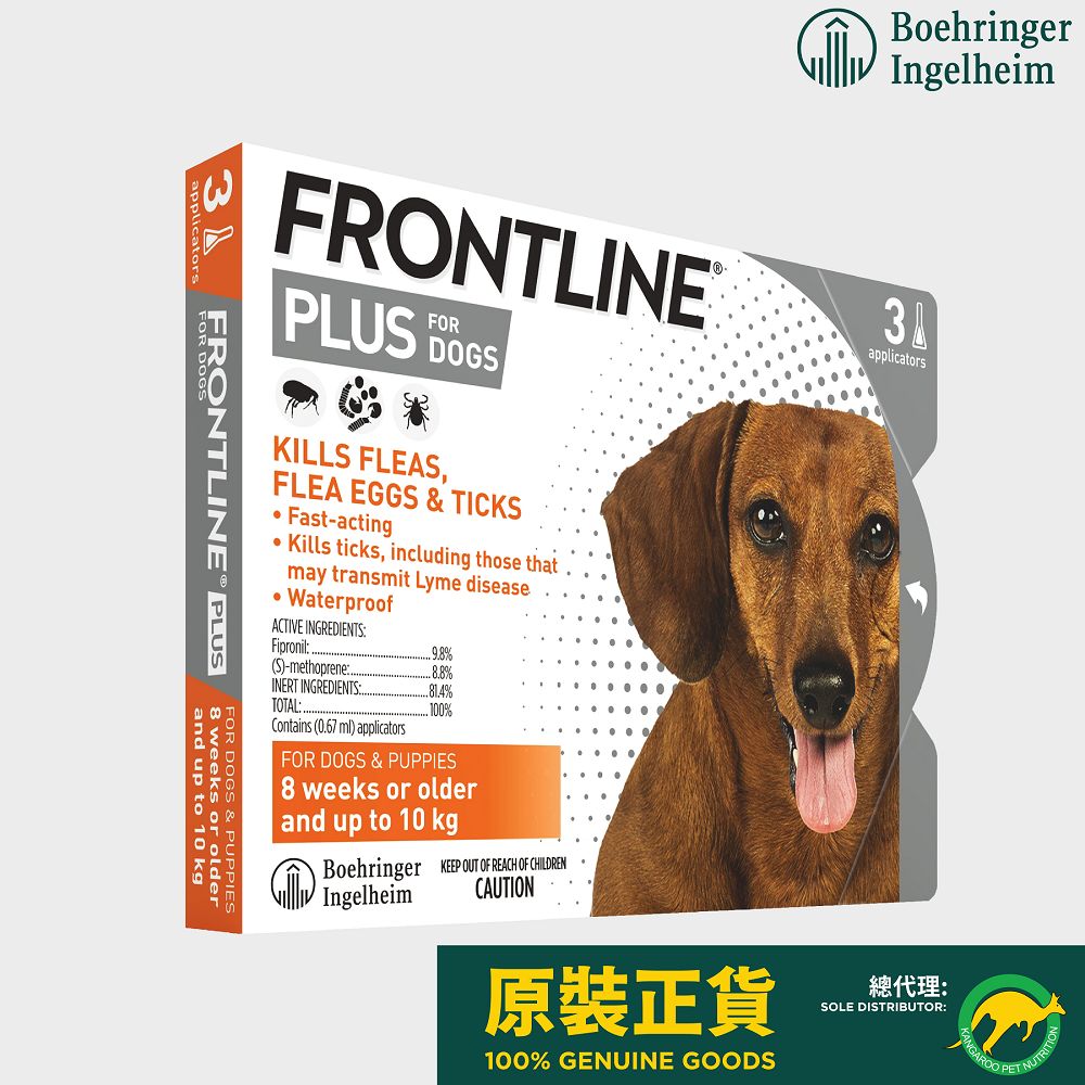 Frontline Plus Flea & Tick Treatment for Dogs – Fast-Acting, Waterproof Protection for Small, Medium & Large Breeds – Ideal for Outdoor Adventures & Home Use
