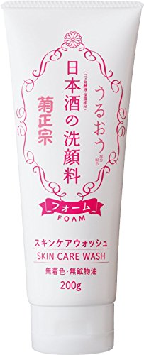 Kikumasamune Sake Facial Cleanser 200g - Japanese Rice Ferment Skincare for Brightening & Hydration (Harajuku Culture Pack) | Gentle Daily Face Wash for Dry, Sensitive & Acne-Prone Skin