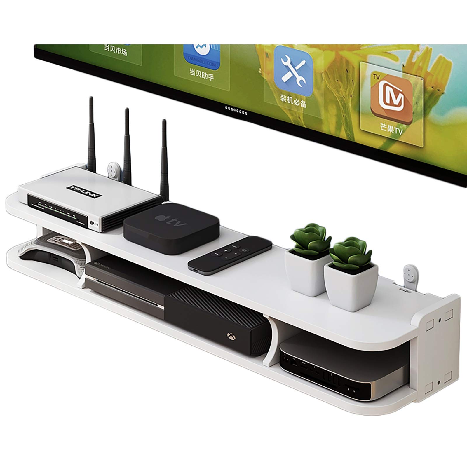 Floating TV Stand Wall Mounted Media Console - White 60CM Modern Space-Saving TV Cabinet with Component Shelf for Living Room, Bedroom, and Home Theater (Easy to Clean & Install)