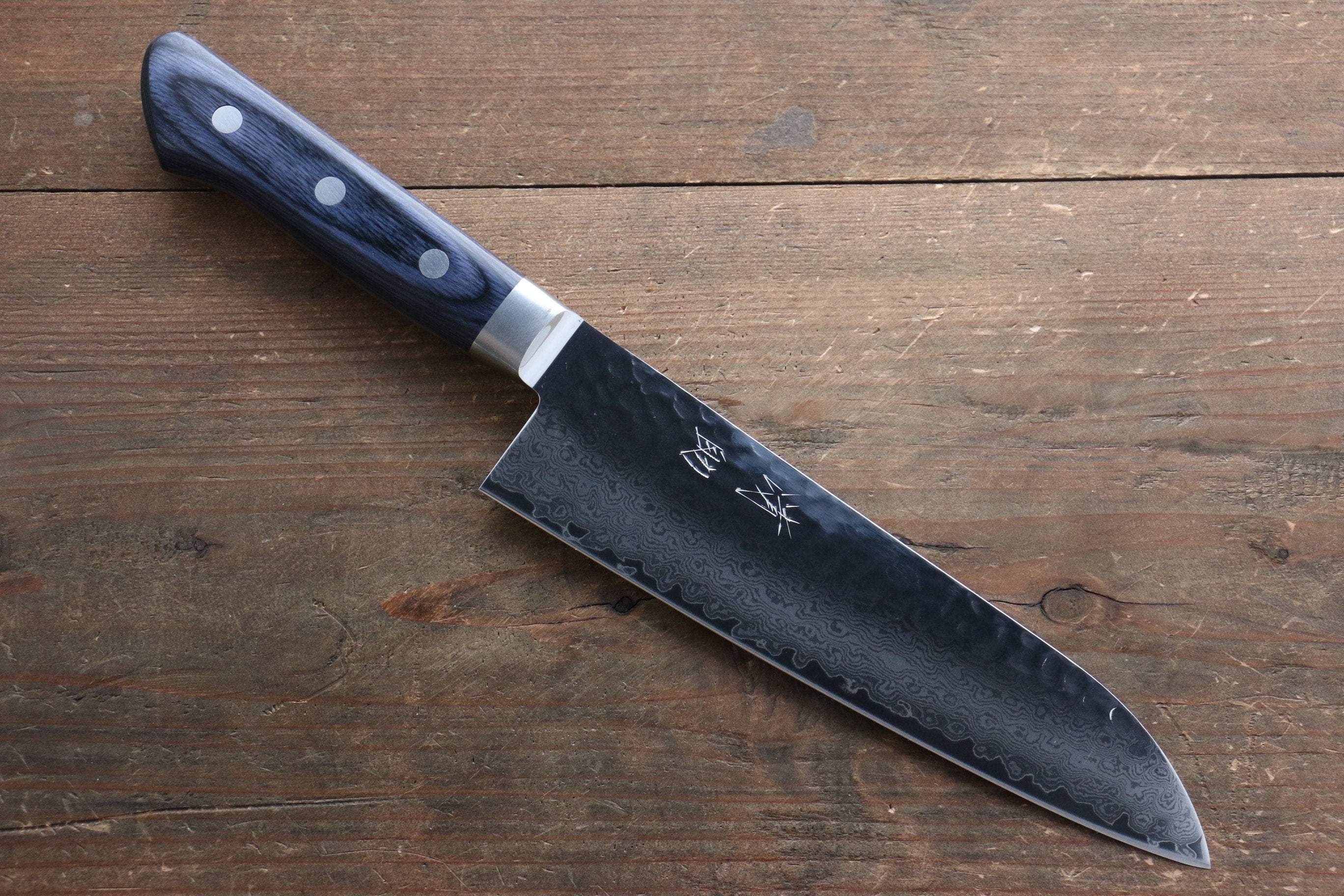 Premium Seisuke Seiun VG10 33-Layer Damascus Santoku Knife 180mm - Blue Pakkawood Handle with Protective Sheath - Perfect for Sushi, Vegetables & Precision Kitchen Tasks