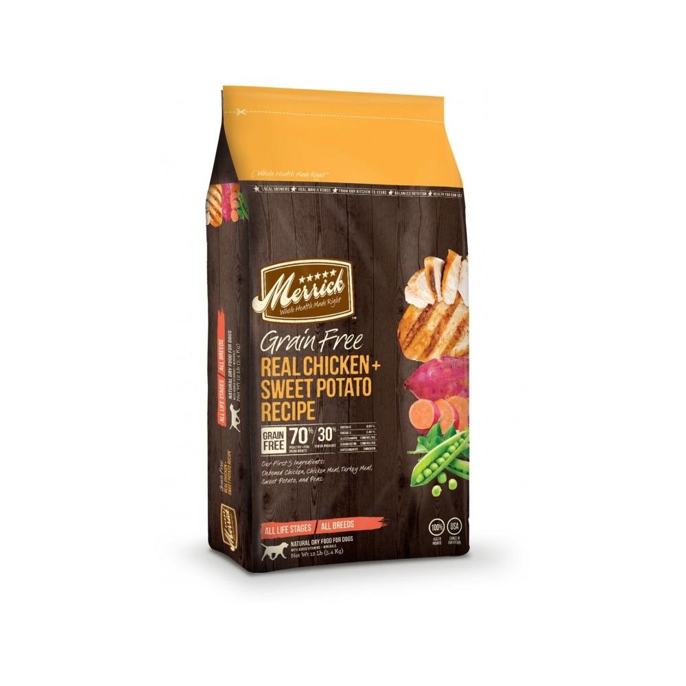 Grain-Free Dry Dog Food with Real Chicken & Sweet Potato - High Protein Adult Dog Food for Sensitive Stomachs - Perfect for Active Dogs & Allergy-Prone Breeds