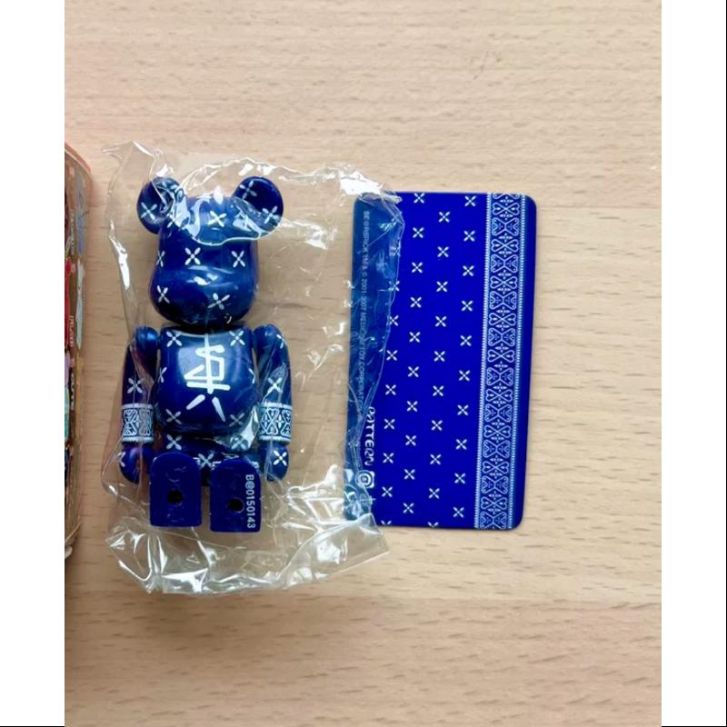 Bearbrick Series 15 PATTERN SUICIDAL TENDENCIES 100% Collectible Vinyl Art Toy - Limited Edition Designer Figure for Display & Collection - Perfect for Home Decor, Office Display, and Gift Giving