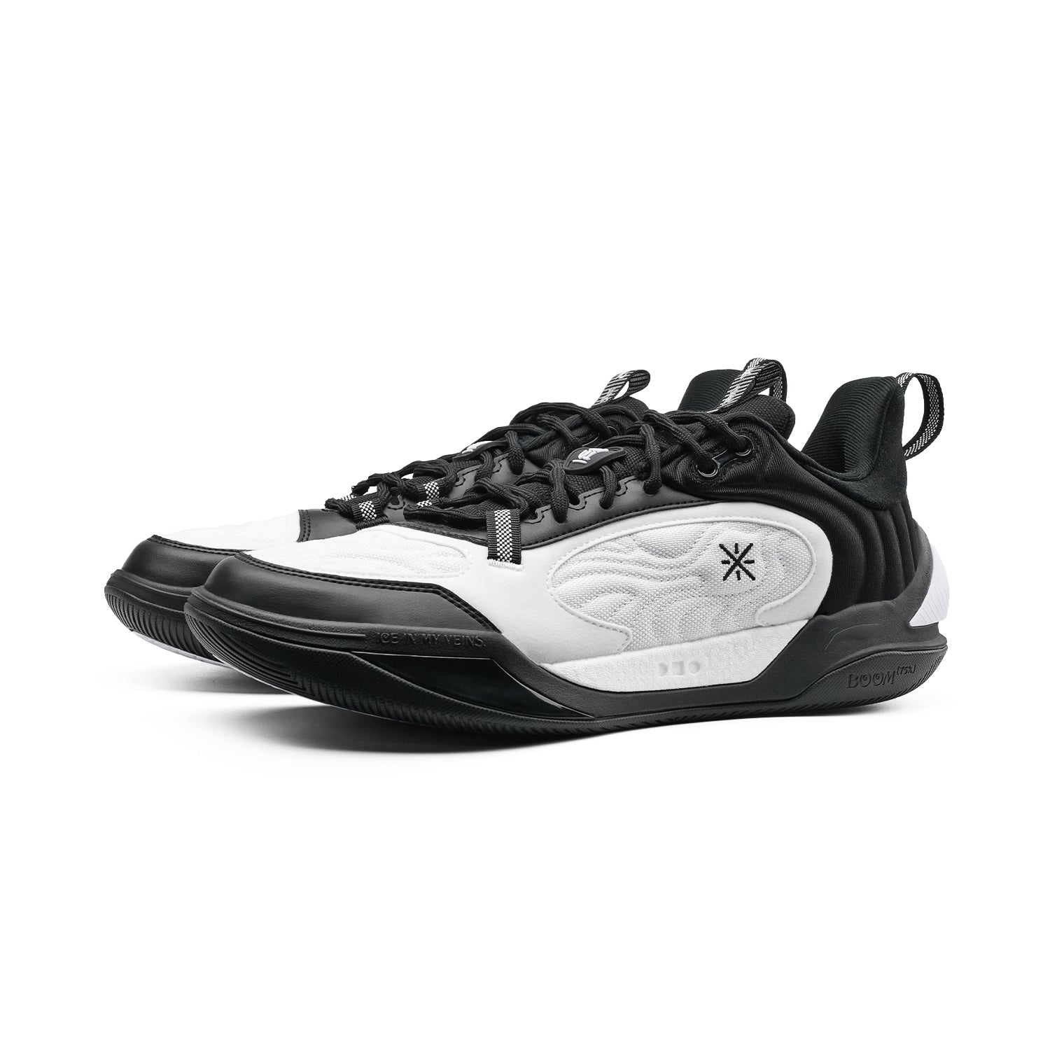 Wade Ice Blood 2 V2 Yin Yang Basketball Shoes - High Performance Men's Basketball Sneakers for Indoor/Outdoor Court Play