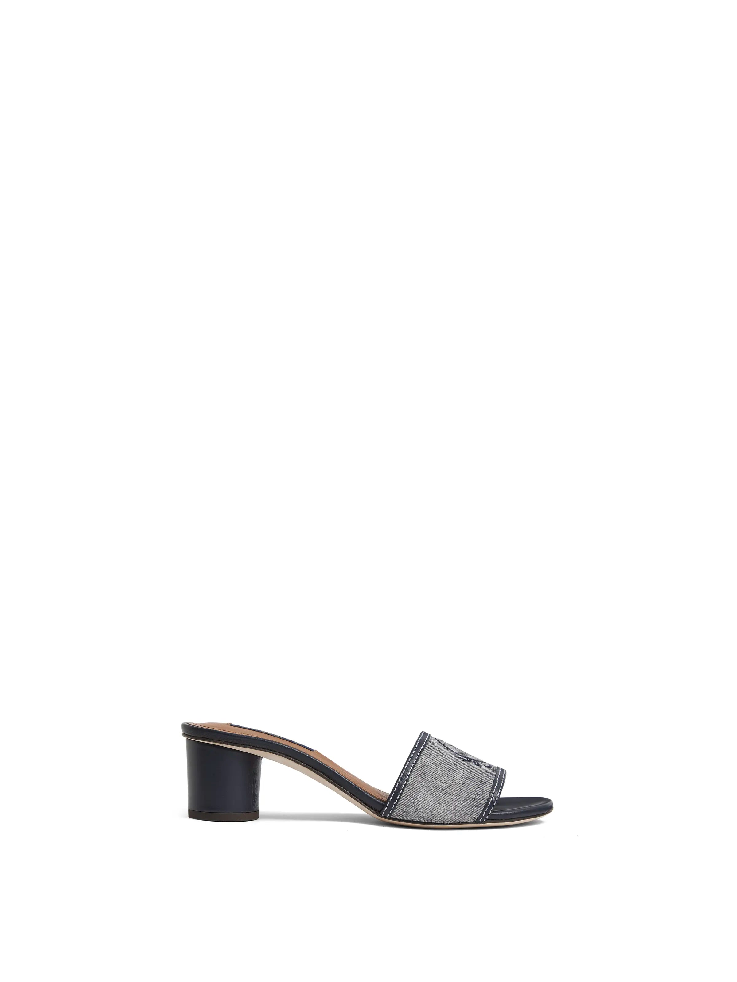 Premium Richmond Mule Shoes - Denim & Suede Loafers for Women - Comfortable Slip-On Casual Shoes for Work, Travel & Everyday Wear