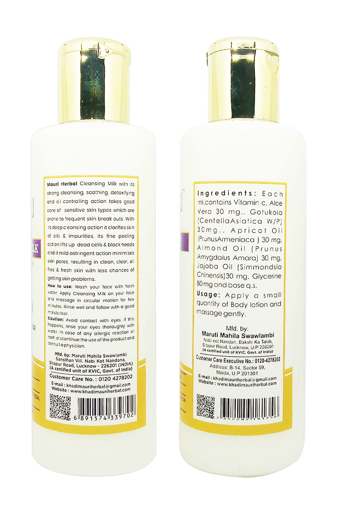 Khadi Mauri Vitamin C & Cleansing Body Lotion - Pack of 2 (420 ml) | Brightening & Hydrating Moisturizer for Glowing Skin | Perfect for Daily Use & Post-Shower Hydration
