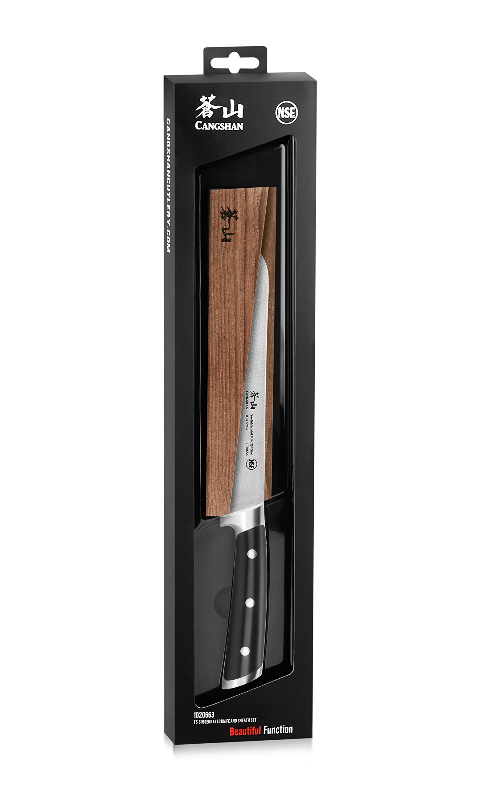 **Cangshan TS Series 8-Inch Bread Knife with Wood Sheath – Premium Swedish 14C28N Steel Forged Blade – Perfect for Slicing Bread, Pastries, and Baked Goods**