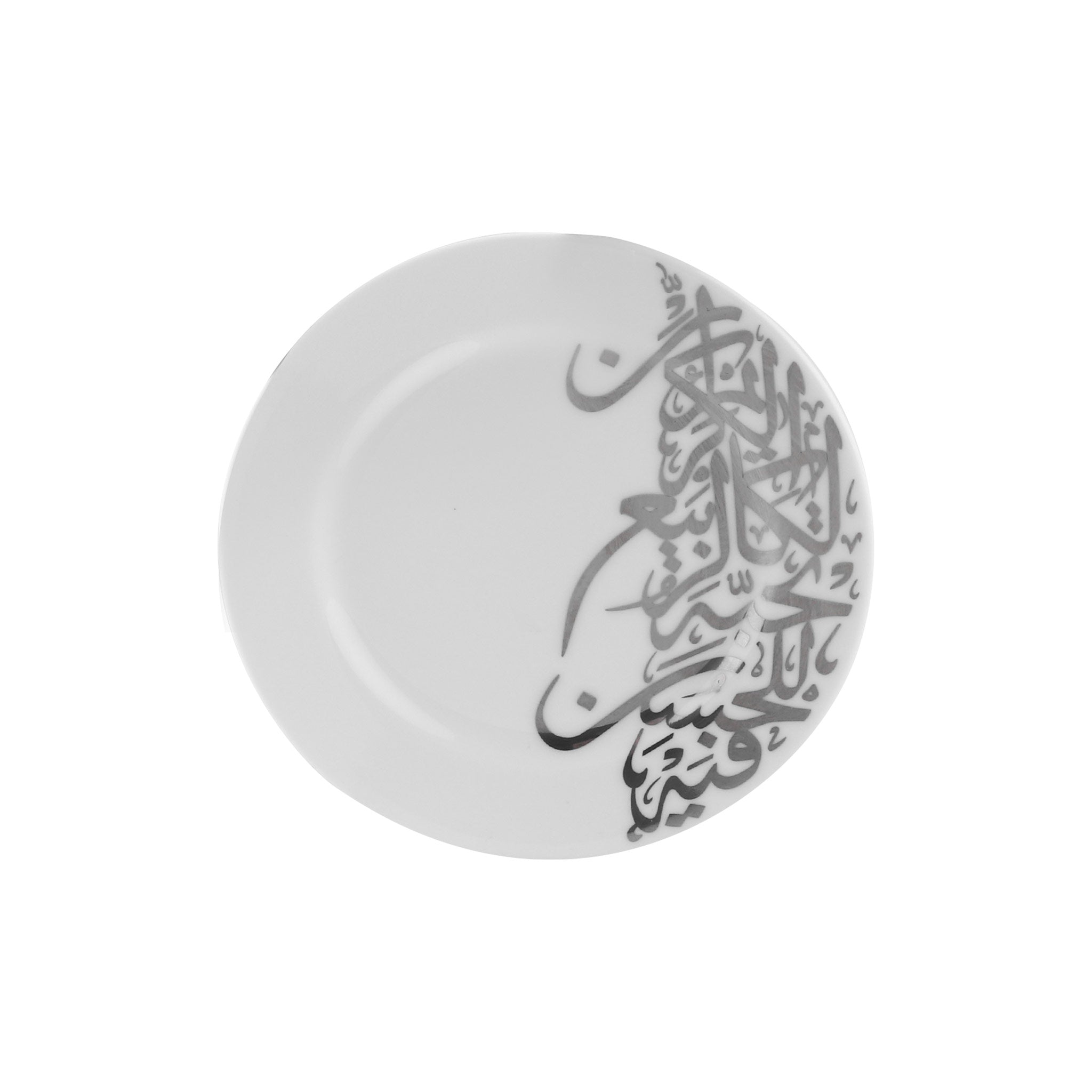Dimlaj Kareem 6-Piece Platinum Dinner Plate Set - Elegant Tableware for Fine Dining, Dinner Parties & Home Decor