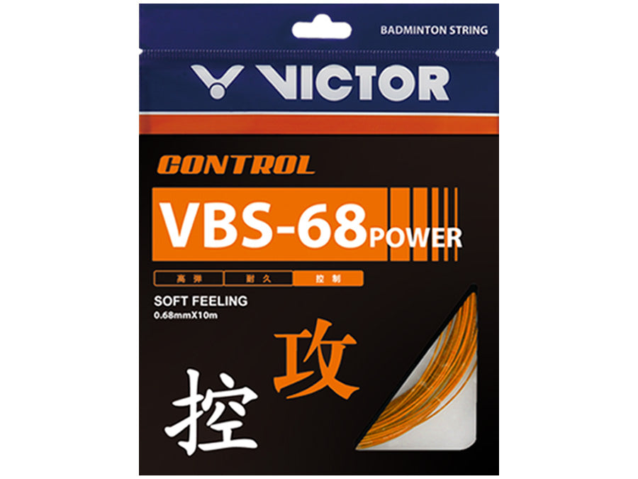 Victor VBS 68 POWER Badminton String - High Performance Synthetic String for Smash Power & Durability | Perfect for Competitive Players & Tournament Matches