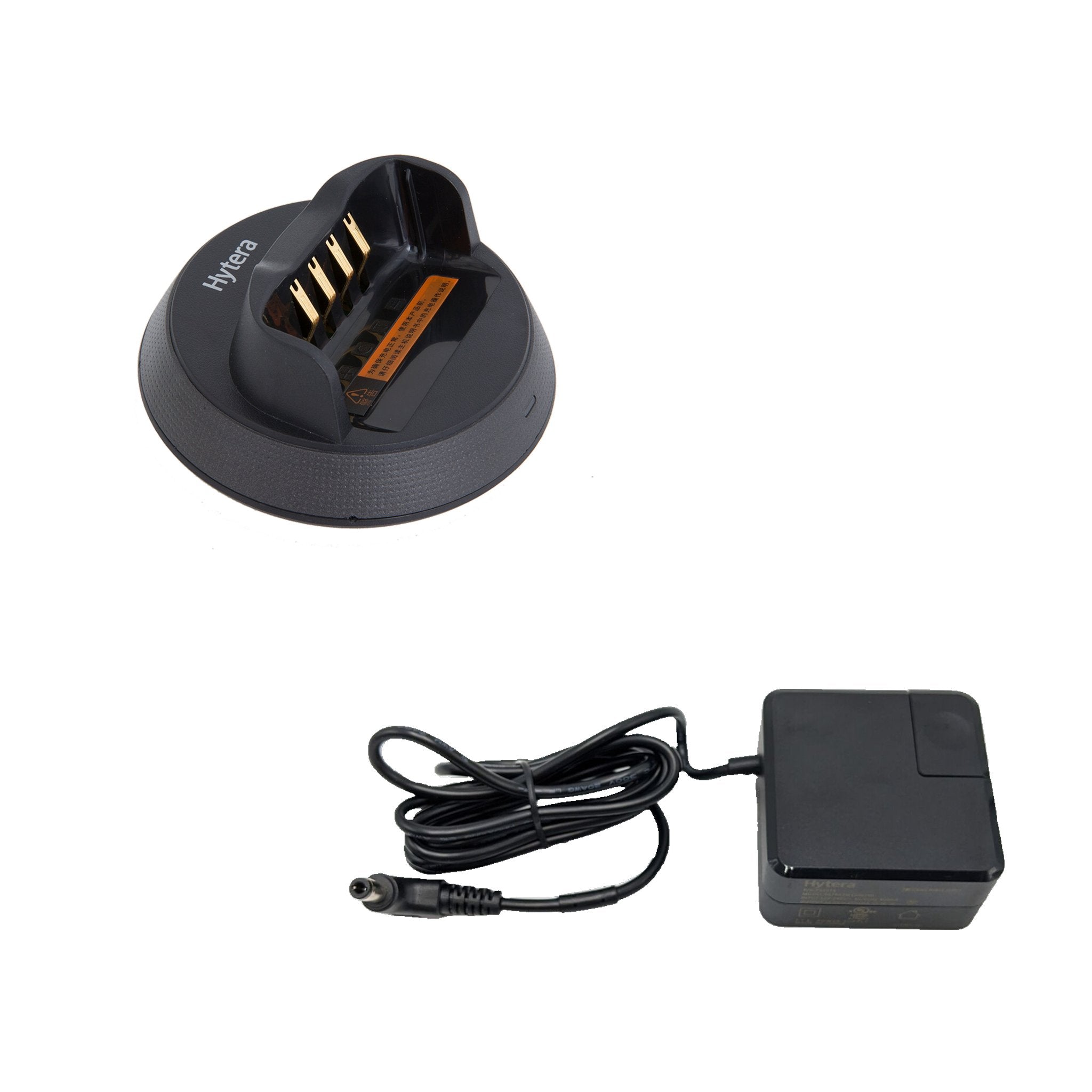 Hytera CH20L08 Smart Charger for Hytera PDC760 - Fast & Safe Battery Charging Solution for Two-Way Radios | Perfect for Security, Construction & Outdoor Communication