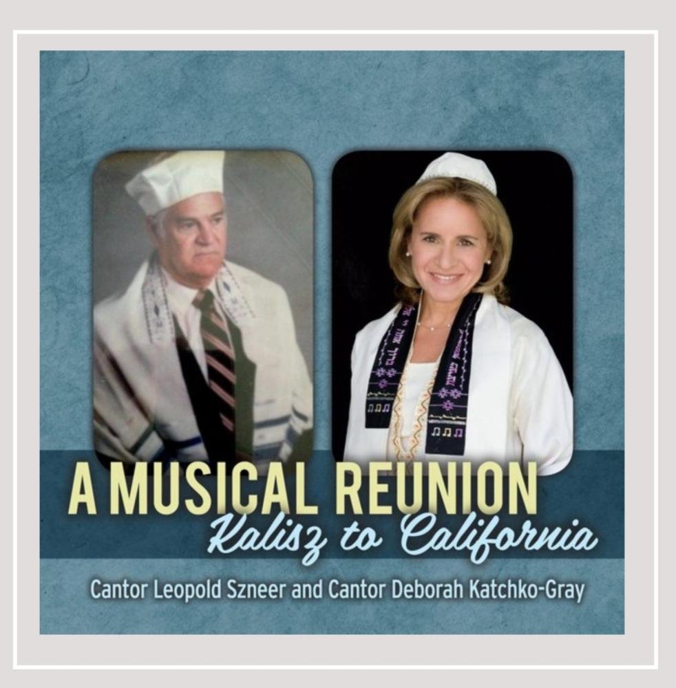 Musical Reunion Clean Version MP3 Download - Uplifting Gospel & Inspirational Music for Church Worship, Family Gatherings & Spiritual Healing