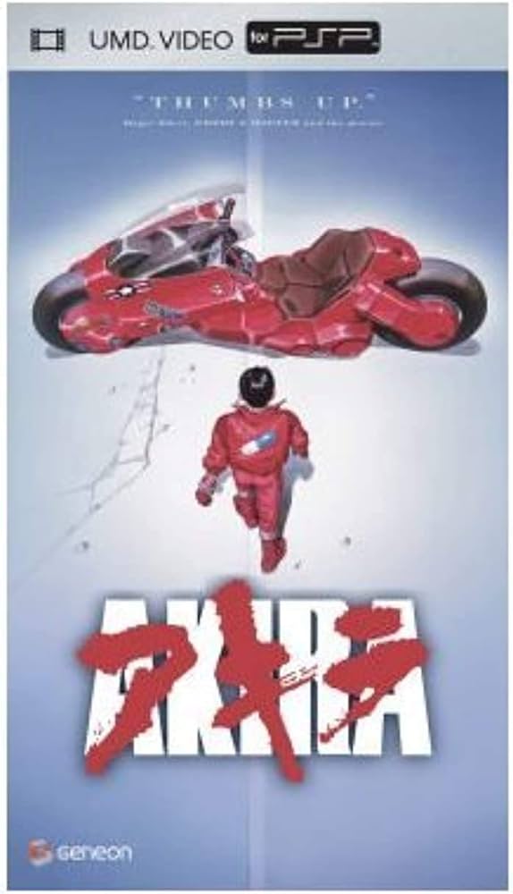 Akira (Pioneer/UMD) - Used DVD - Classic Anime Movie for Collectors & Sci-Fi Fans - Perfect for Home Theater & Anime Collections