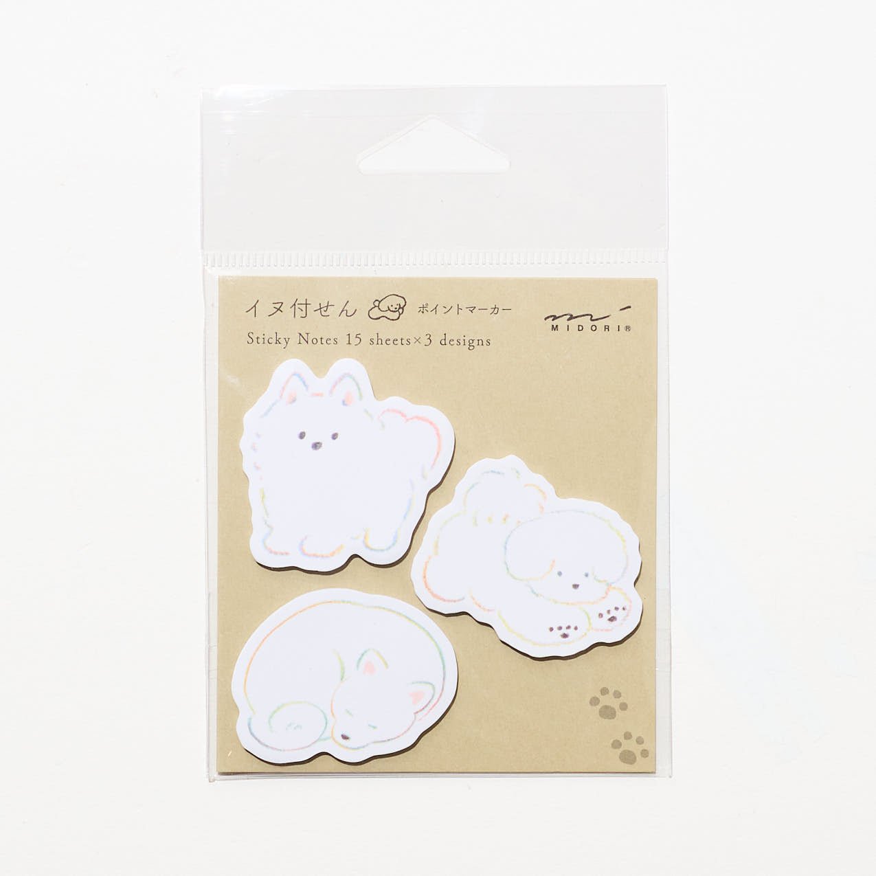 Natsumi Teraoka Cute Dog-Shaped Sticky Notes - Adorable Animal Design by Midori DESIGNPHIL - Perfect for Office, School, and Home Organization