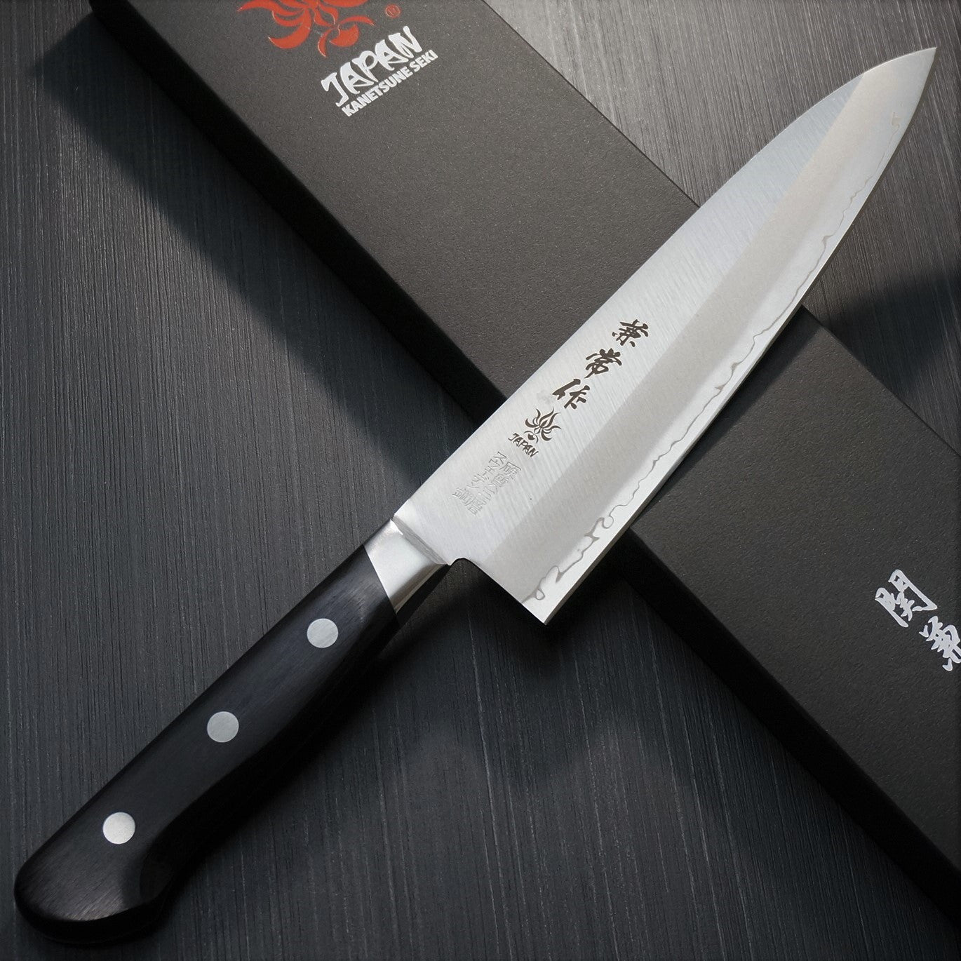 Kanetsune Seki SANDVIK AB Swedish 19C27 3-Layer Chef Knife Gyuto 180mm KC-153 - Premium Japanese Kitchen Knife for Professional Chefs & Home Cooking
