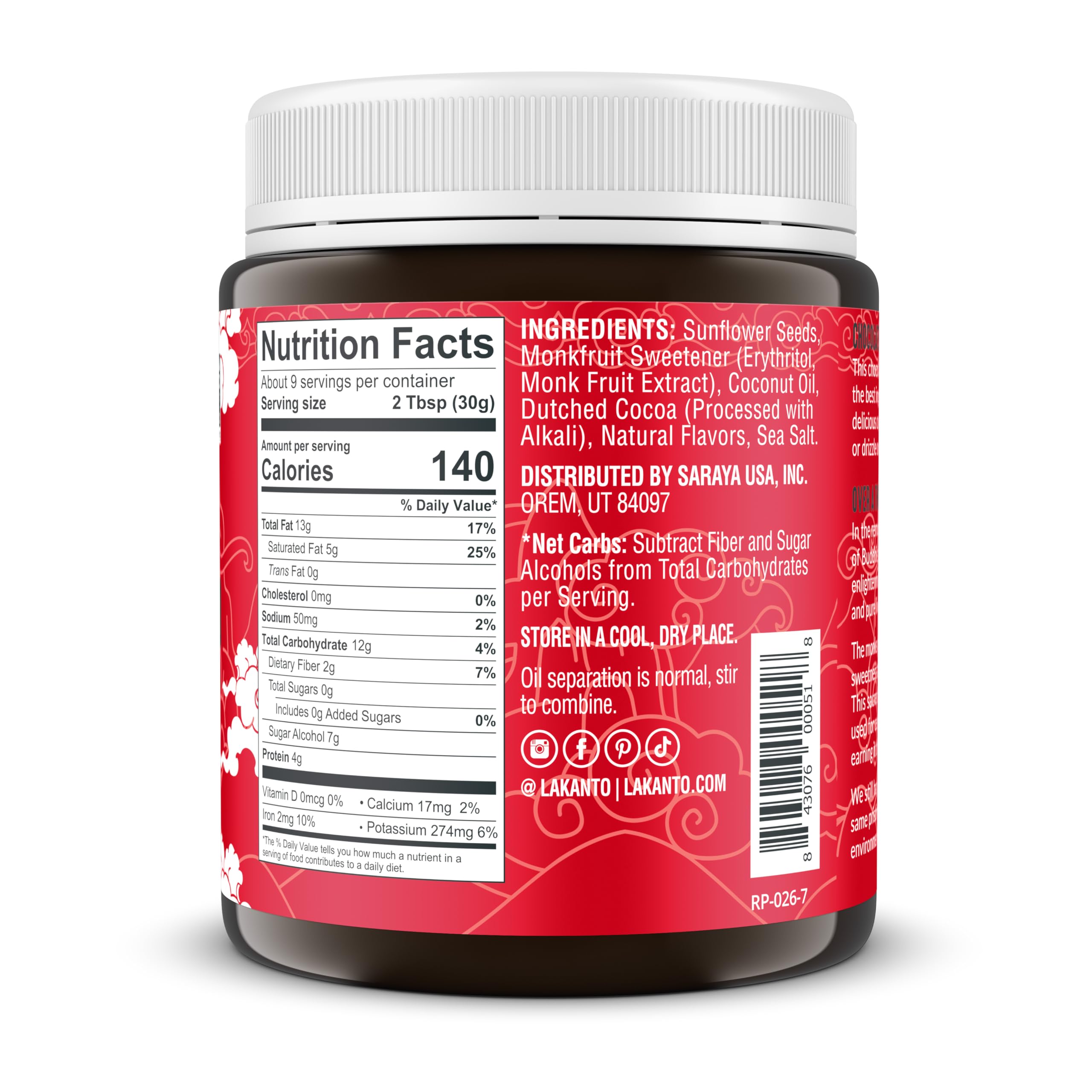 Sugar Free Chocolate Sunflower Spread with Monk Fruit Sweetener - Keto, Vegan, Low Carb, Dutch Cocoa Healthy Alternative | Perfect for Breakfast Toast, Dessert Topping, Snack Dip & Baking (10 oz)
