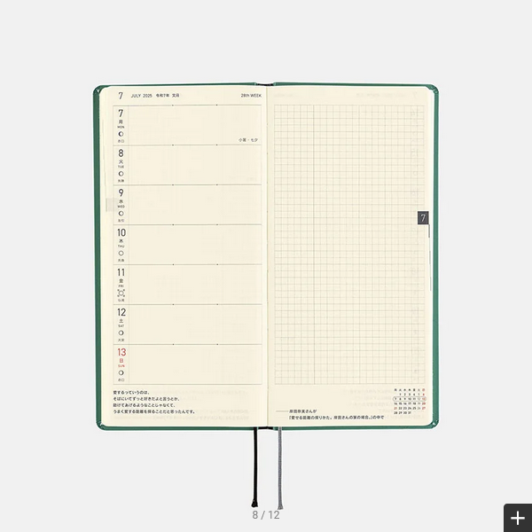 Hobonichi Techo 2025 SPY x FAMILY Planner - Weekly Horizontal Hardcover Notebook, January Start, Monday Start, English Edition - Perfect for Anime Fans, Journaling & Daily Planning