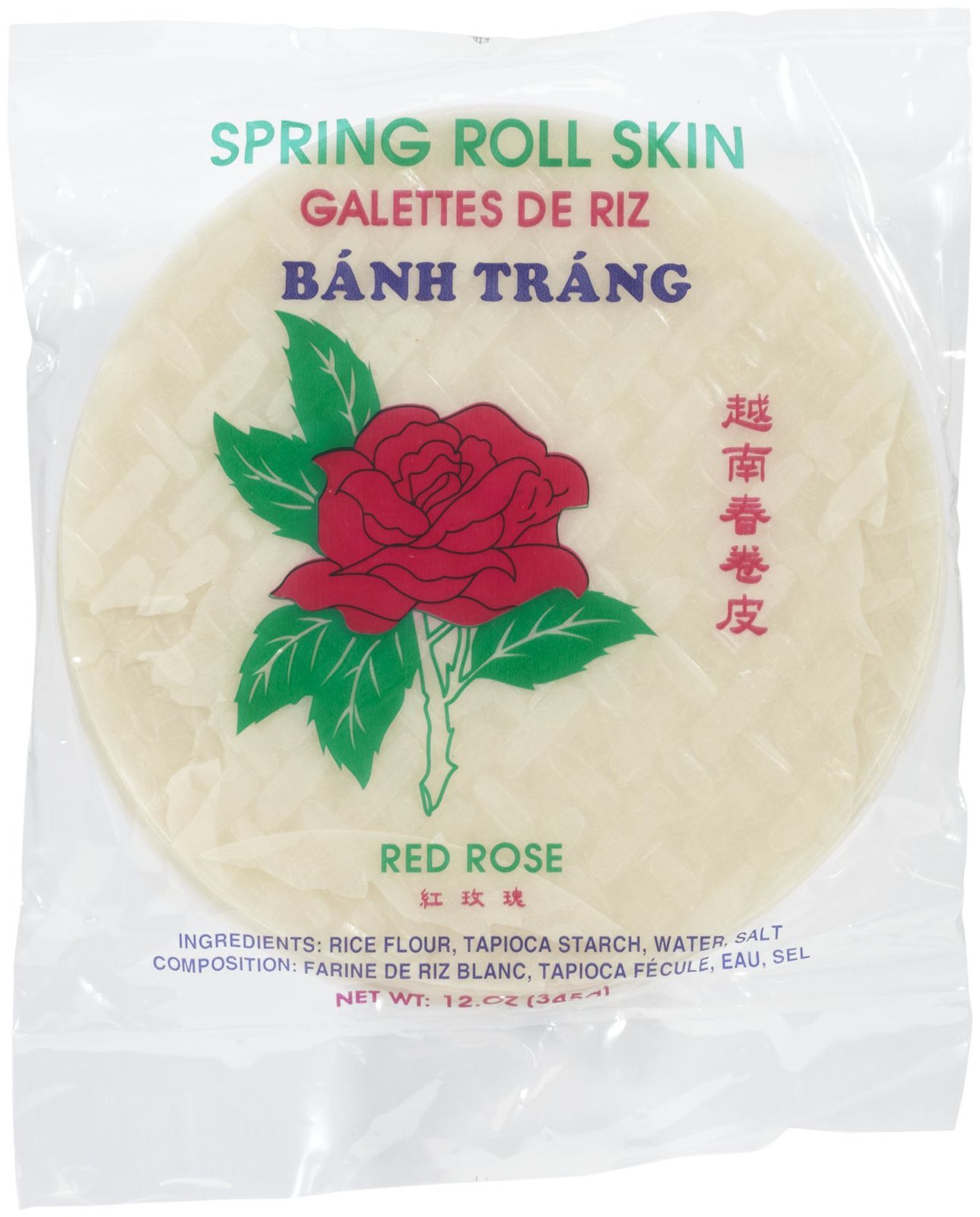 Premium ROSE BRAND Rice Paper Sheets - 12 oz (340g) - Authentic Vietnamese Spring Roll Wrappers for Fresh Rolls, Summer Rolls & Healthy Asian Cooking