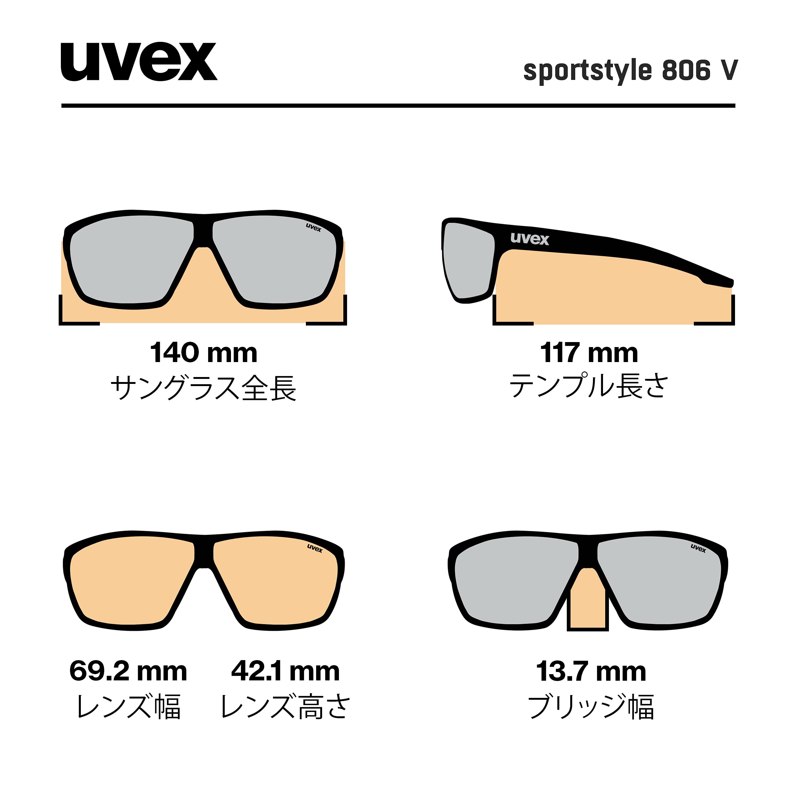 Uvex Sportstyle 806 V Sunglasses S532064 - UV Protection Sports Eyewear for Running, Cycling & Outdoor Activities