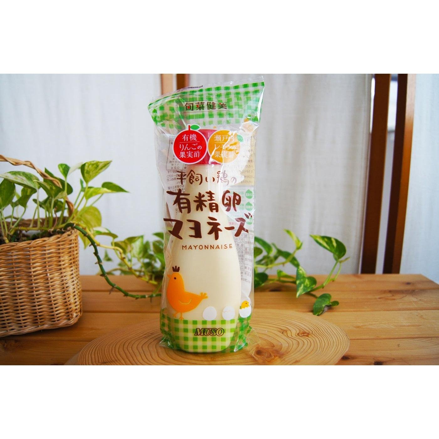 Premium Muso Free Range Egg Japanese Mayonnaise 290g - Rich & Creamy for Sushi, Sandwiches & Salads