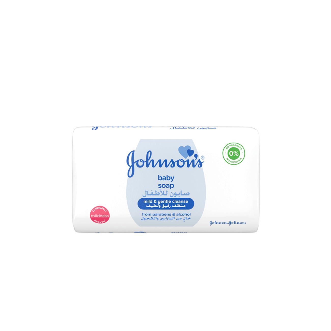 Gentle Baby Cleansing Soap - Hypoallergenic & Mild for Newborns & Sensitive Skin - Perfect for Bath Time & Daily Hygiene