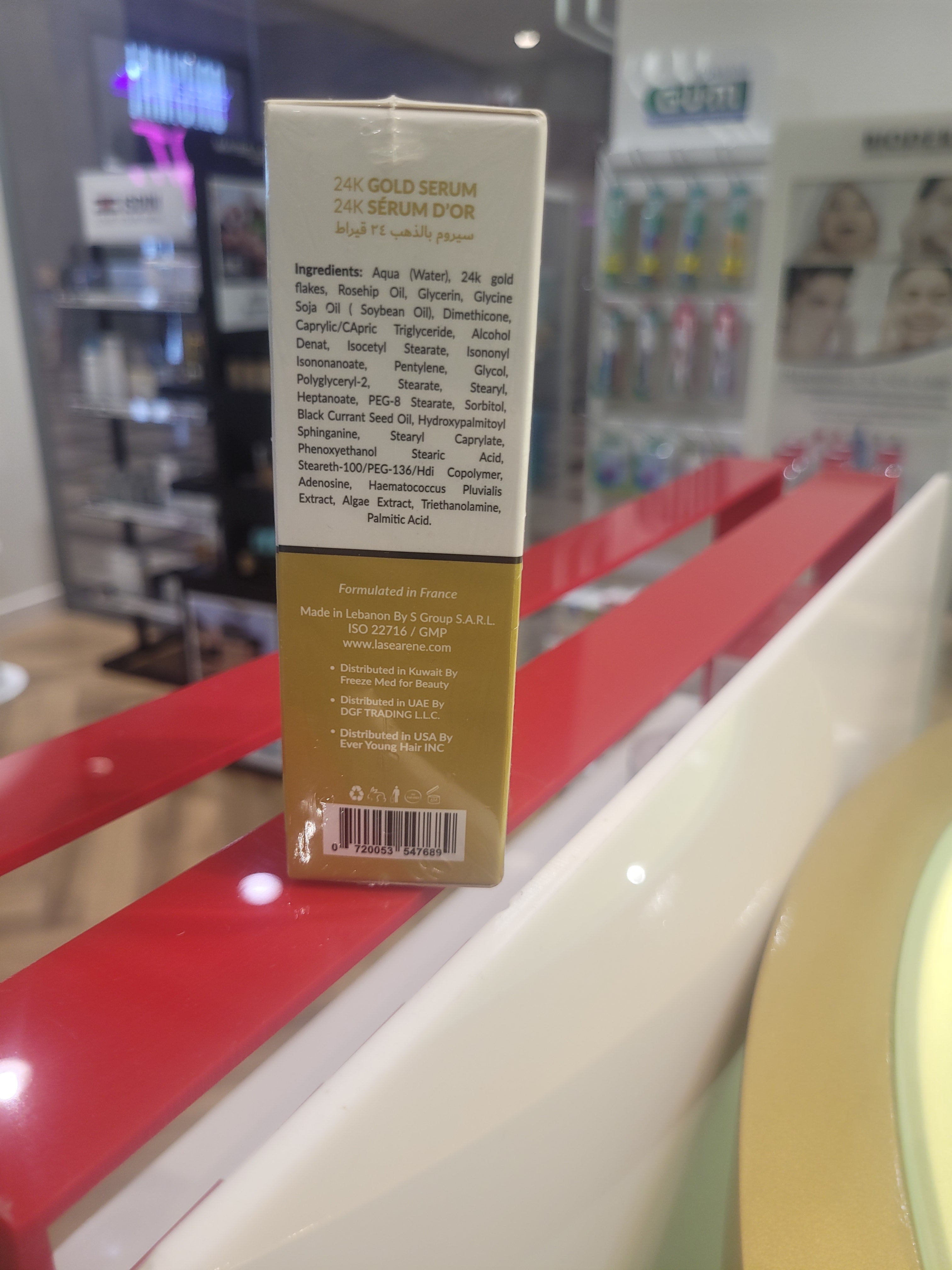 SEARENE DUSKY 24K Gold Facial Serum 50ml - Anti-Aging & Brightening Treatment for Glowing Skin - Day & Night Moisturizer for Women & Men