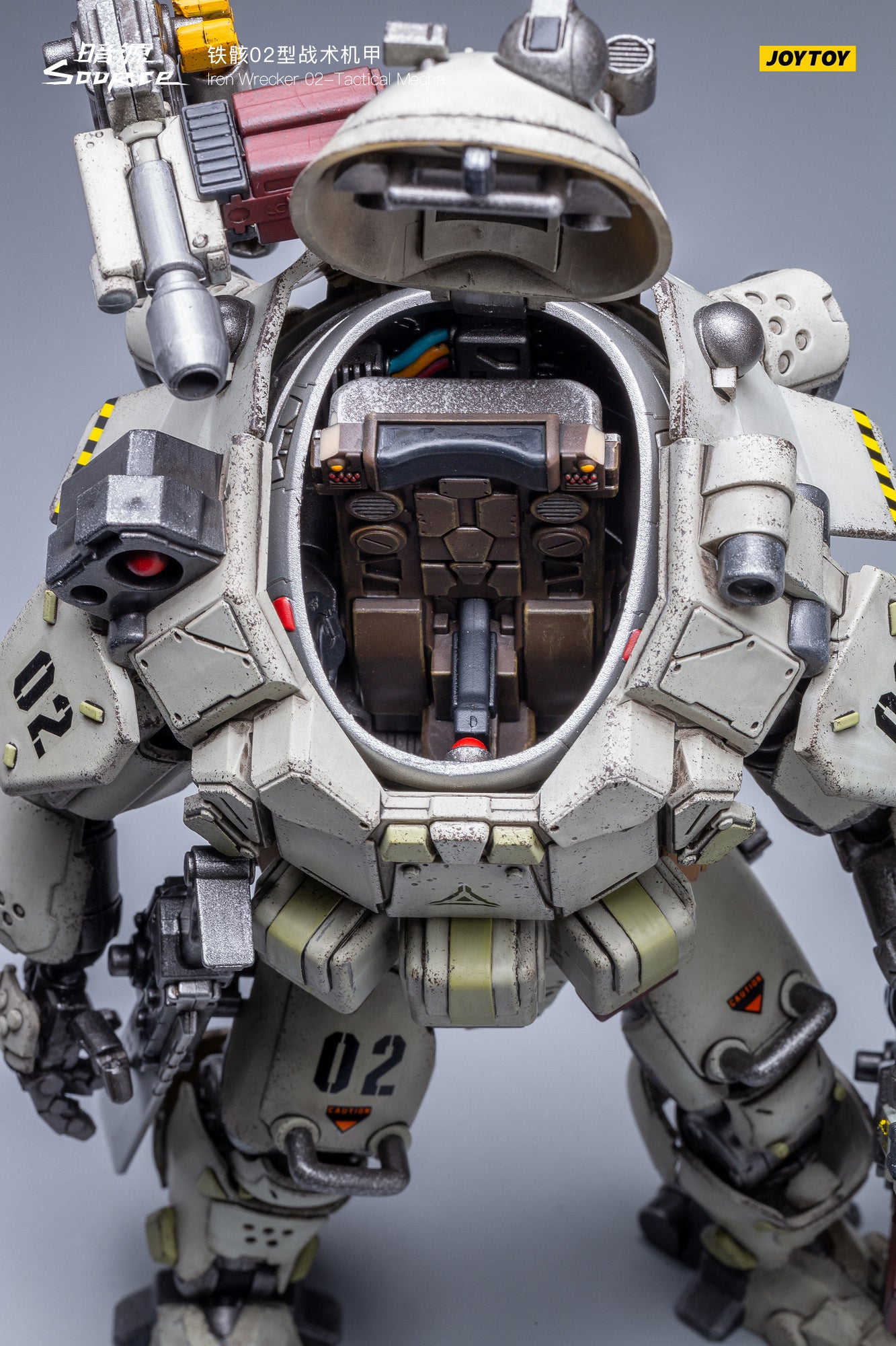 JOYTOY 1/25 Scale Iron Wrecker 02 Tactical Mecha Action Figure - Collectible Robot Model for Display & Battle Scenes | Perfect for Anime Fans & Military Toy Enthusiasts