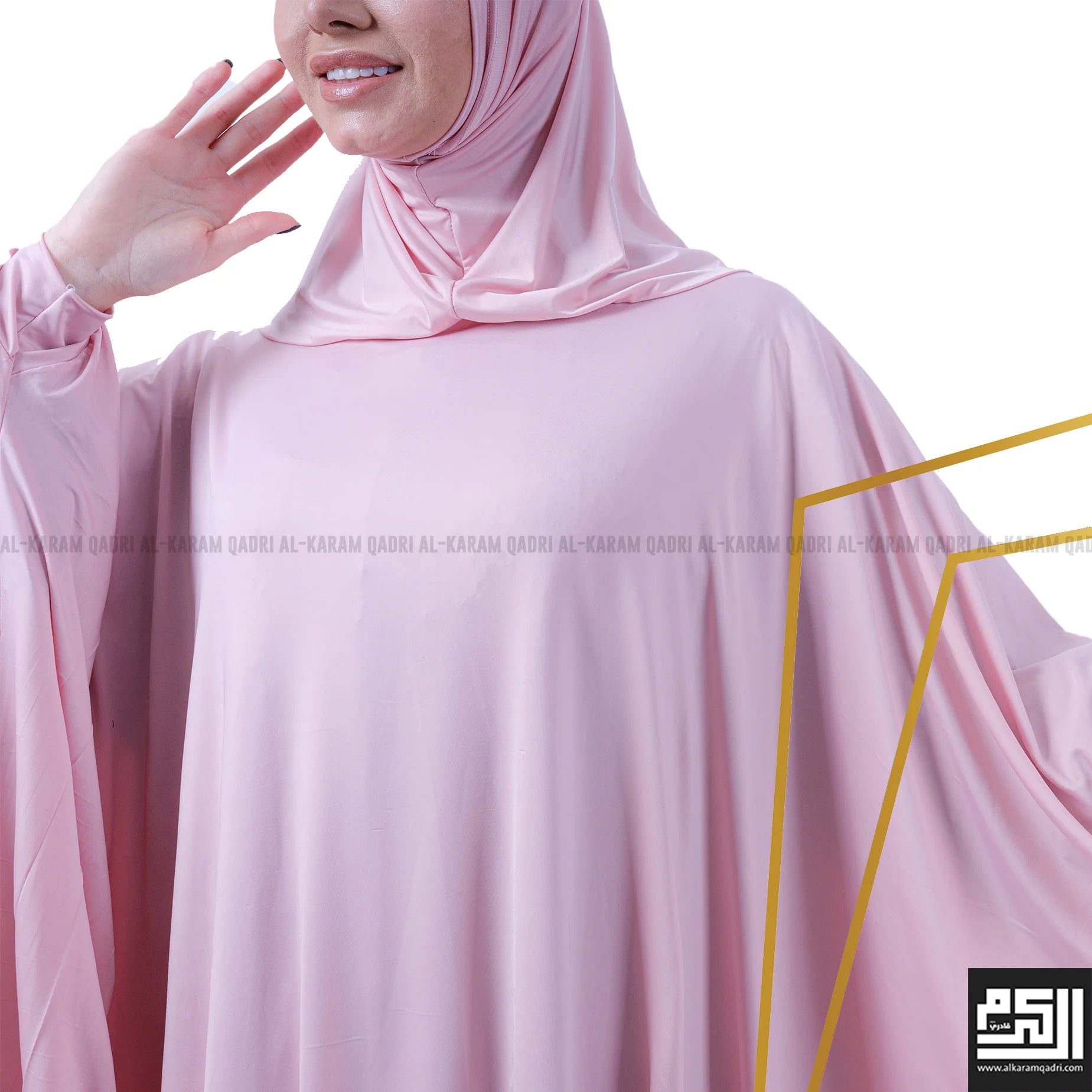 Long Al Amira Ready Hijab - Modest Muslim Headscarf for Women - Perfect for Prayer, Work, and Everyday Wear