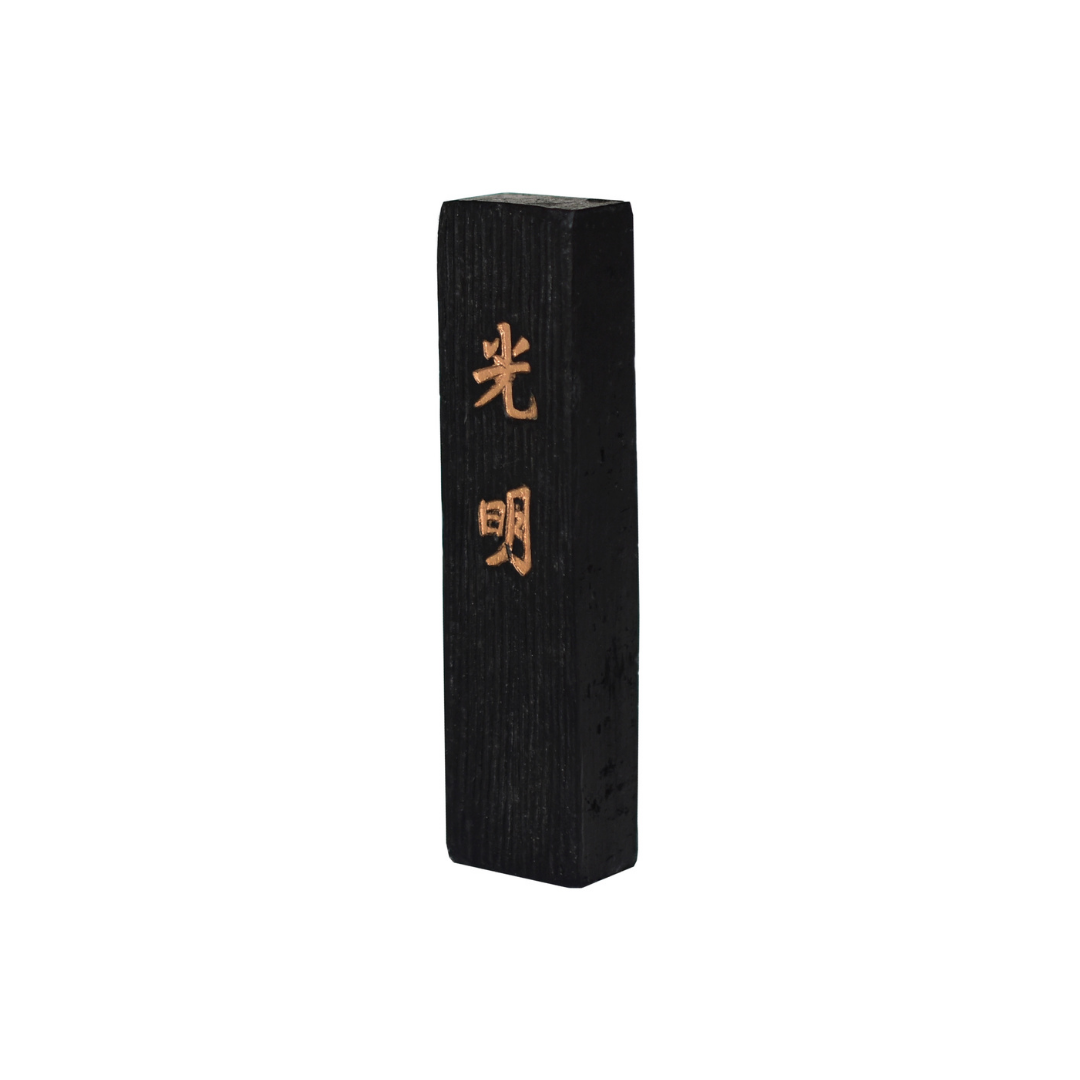 Premium Sumi Ink Stick for Calligraphy & Painting - Artist Grade (SSB700) - Perfect for Japanese & Chinese Brush Art, Sumi-e, and Ink Wash Techniques