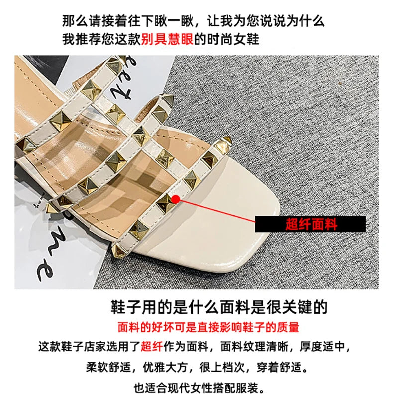 2023 Summer Women's Low Heel Rivet Sandals - Fashion Thin Ribbon Korean Design Girls Shoes, Large Size Comfortable Slip-On Slippers - Perfect for Beach, Vacation & Casual Outings