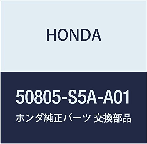 Genuine Honda 50805-S5A-A01 Transmission Mount - OEM Replacement Part for Smooth Shifting | Perfect for Honda Accord, Civic, Odyssey & More | Reduce Vibration & Noise for Comfortable Driving