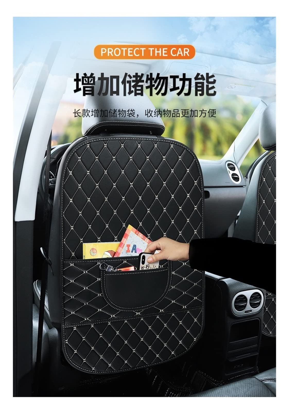2 PCS Black PU Car Seat Back Cover Protector for Kids - Waterproof Anti-Kick Pad, Durable Car Seat Protector Accessories for Child Safety & Interior Protection - Perfect for Family Road Trips & Daily Commutes