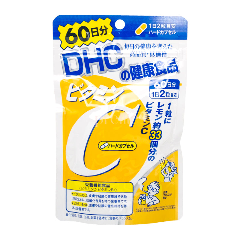 DHC Vitamin C Supplement - 120 Tablets (60 Day Supply) - Antioxidant Support for Immune Health & Skin Care - Daily Wellness & Beauty Routine