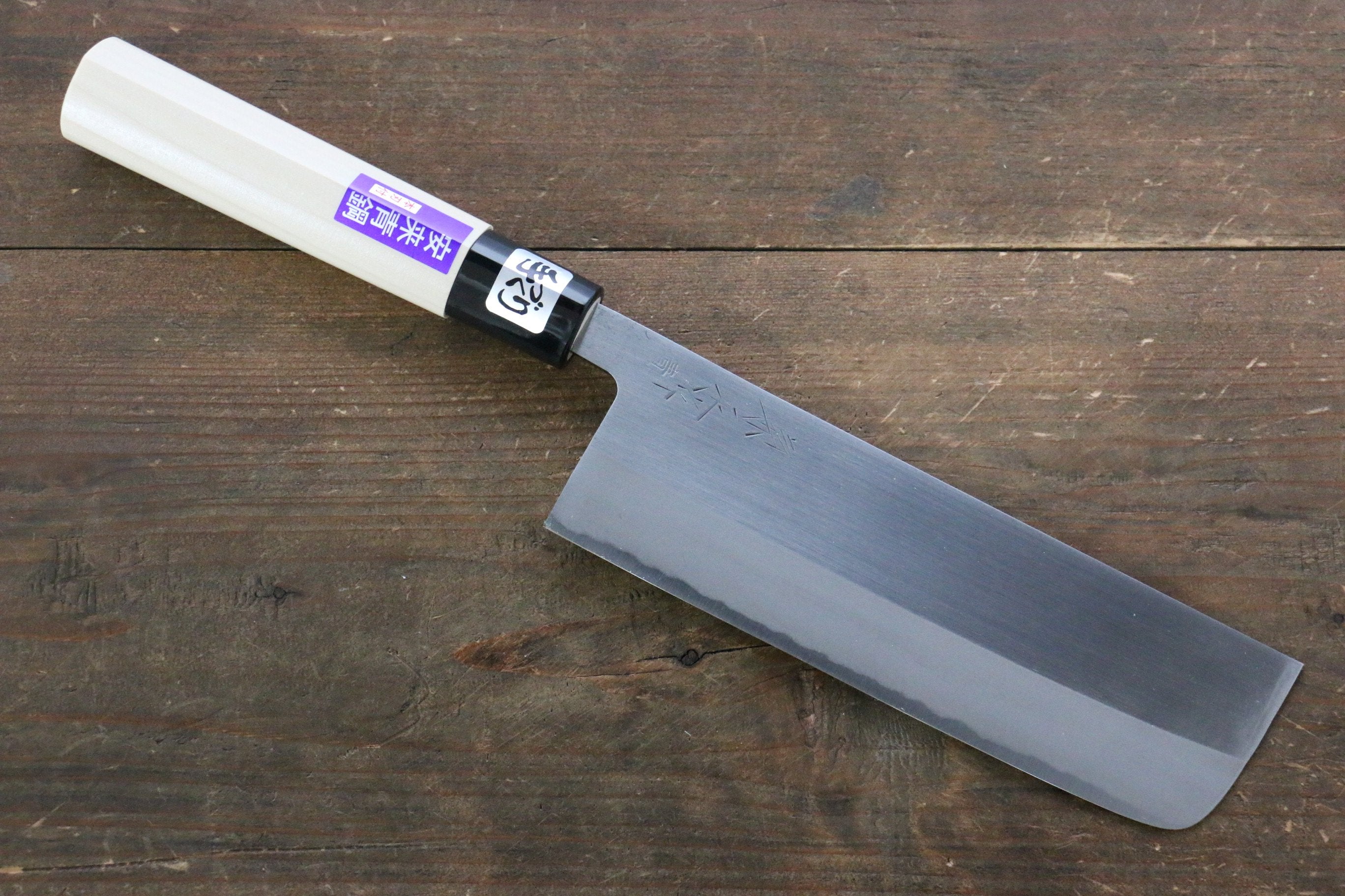 Premium Kanetsune Blue Steel No.2 Japanese Nakiri Knife 165mm - Magnolia Wood Handle - Professional Chef's Vegetable Knife for Chopping, Slicing & Dicing - Ideal for Home Cooks & Restaurant Use
