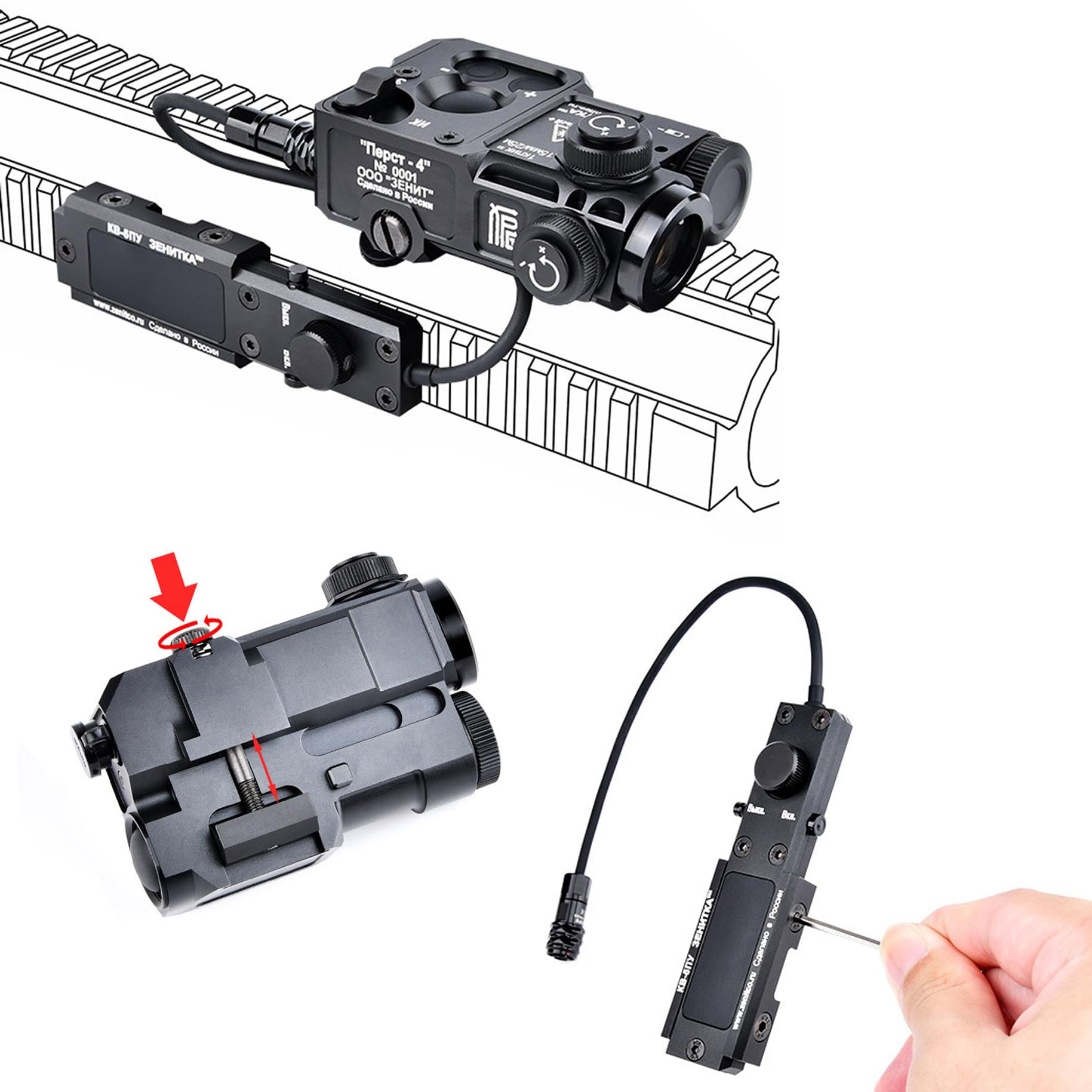 PT-4 Metal Box Laser Sight with IR & Red/Green/Blue Laser | 4-Level Brightness Adjustment | Pressure Switch Included | Fits 20mm Picatinny Rail | Perfect for Tactical Shooting, Hunting & Airsoft
