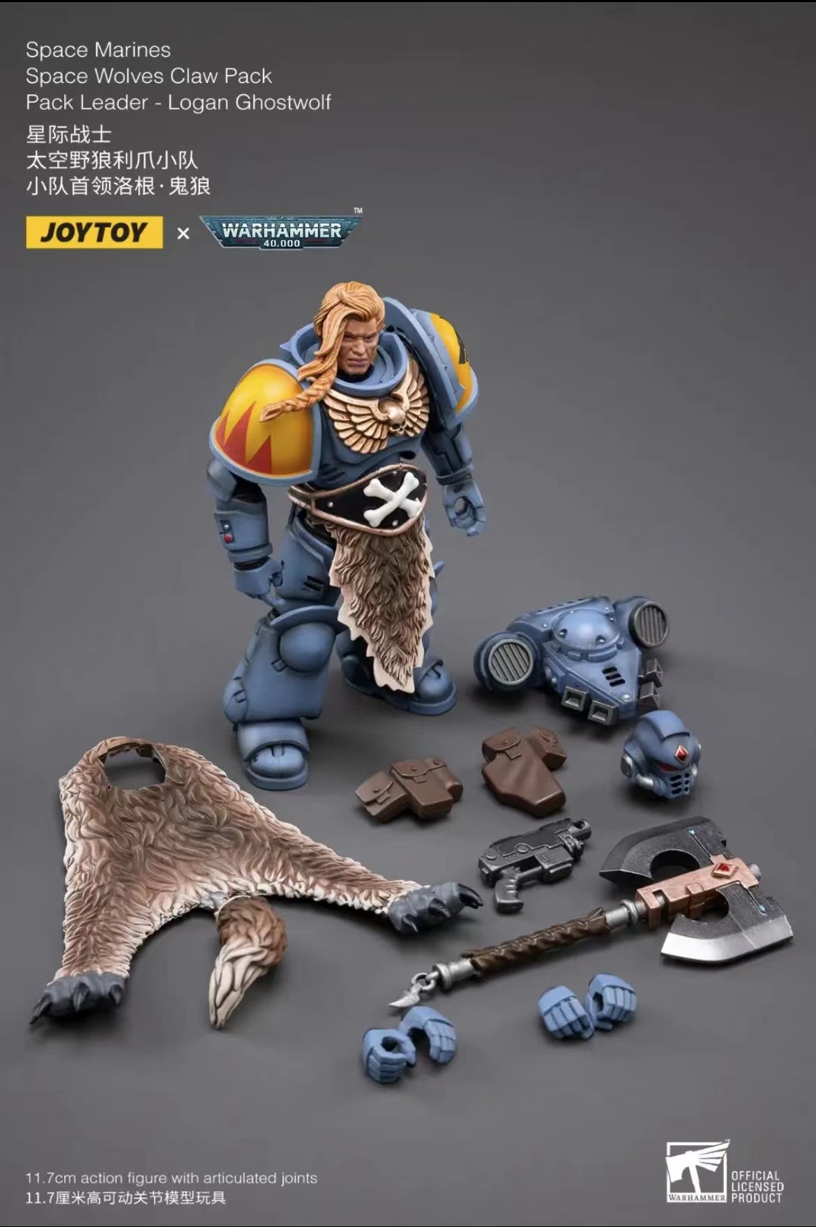 1/18 JOYTOY Warhammer 40K Space Marine Wolves Claw Action Figure Set (4PCS) - Perfect for Collectors, Tabletop Gaming & Display