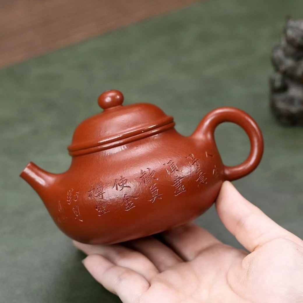 Premium Handmade Yixing Zisha Teapot 