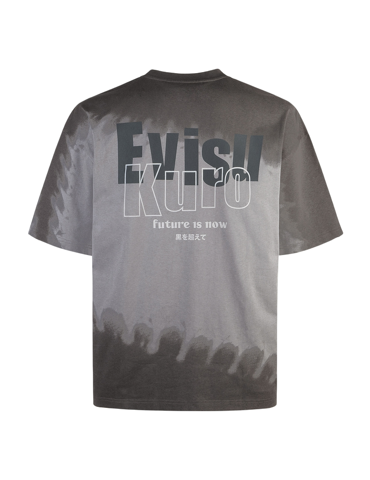 Vintage Tie Dye Graphic Print Oversized T-Shirt for Men & Women - Soft Cotton Comfort Fit Tee for Casual Wear, Street Style & Festival Outfits