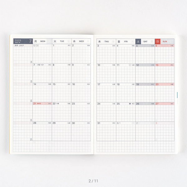 Hobonichi Techo 2025 Japanese Original Avec Planner - A6 Size Daily 6-Month Set (January Start, Monday Start) - Perfect for Journaling, Planning & Productivity