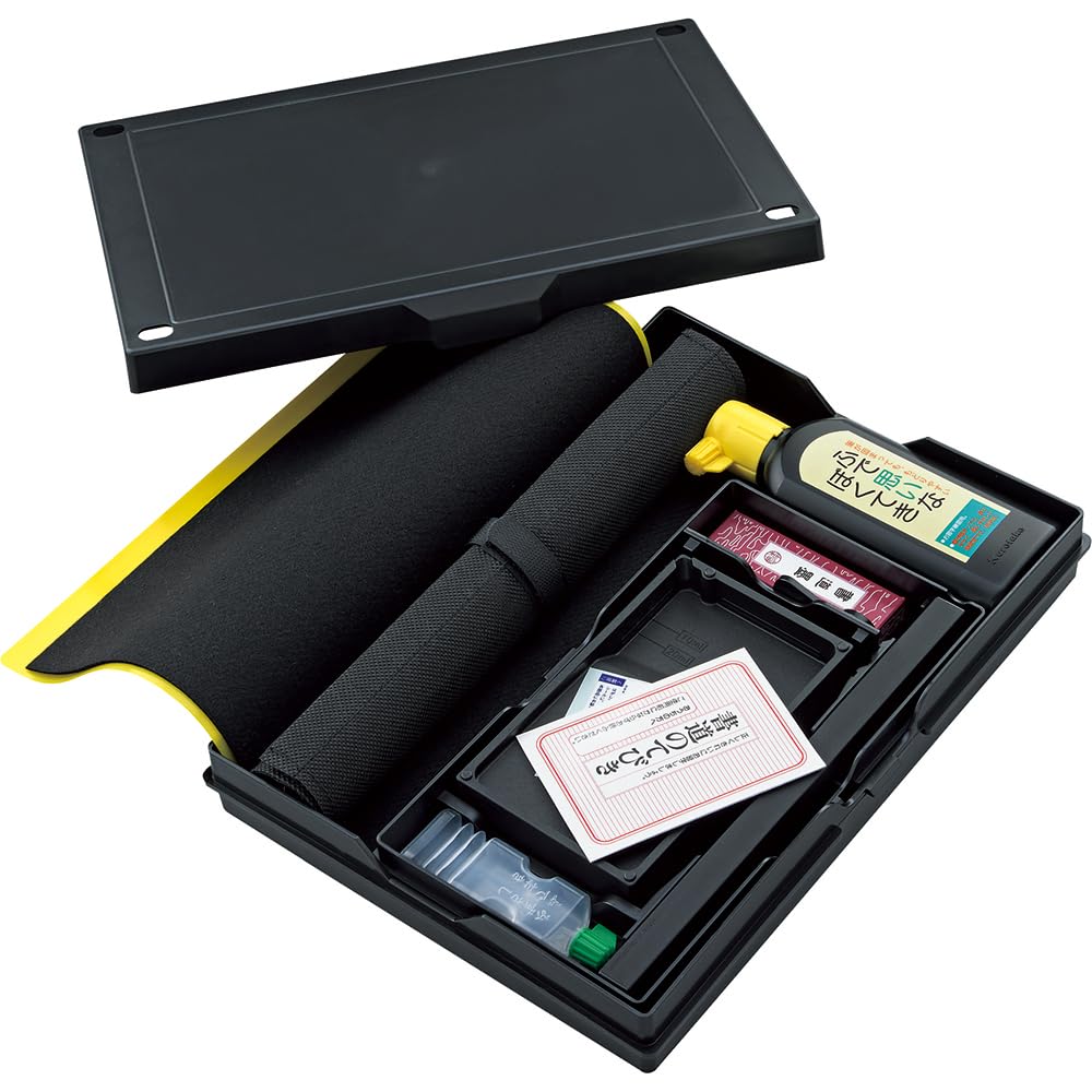 Premium Japanese Calligraphy Set - Sumi Ink Stick, Brushes & Water for Kanji Writing, Drawing & Ink Art | Professional & Beginner-Friendly | Perfect for Home, Office & Zen Meditation Practice