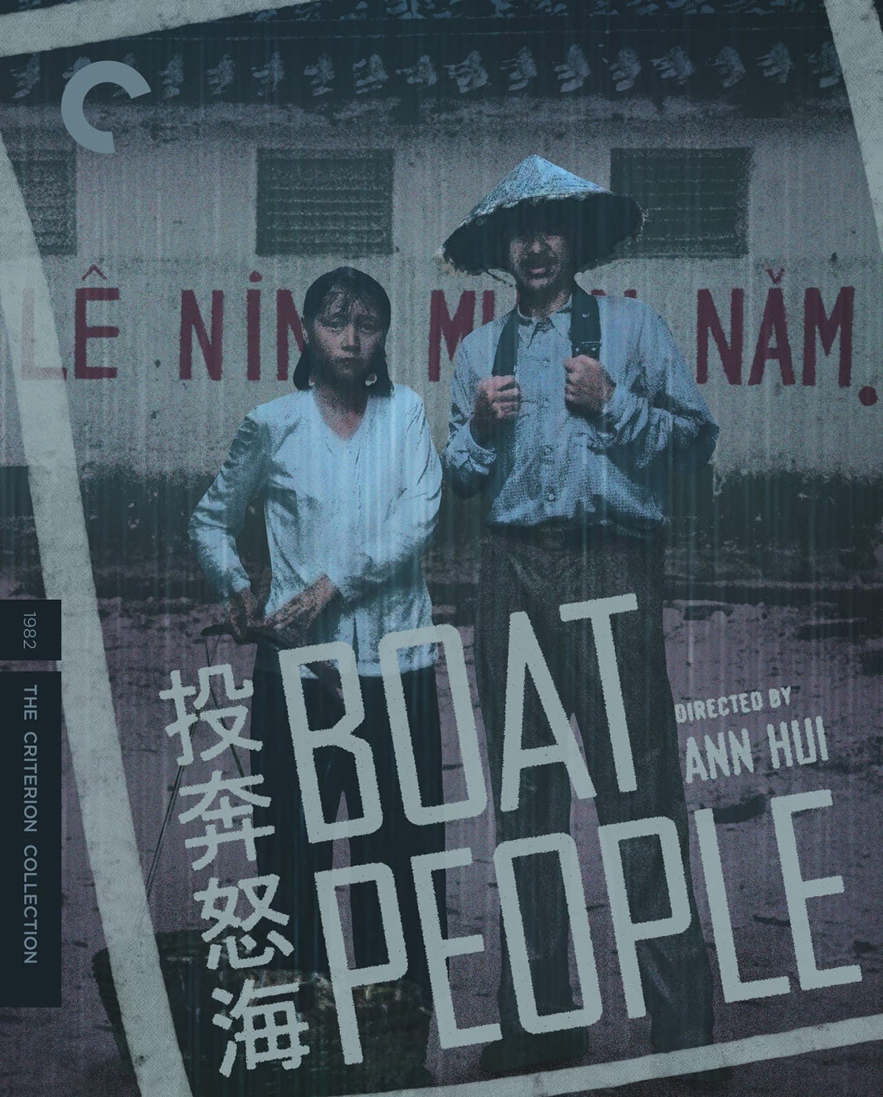 Boat People Blu-ray DVD | Award-Winning Vietnamese War Drama Film | Perfect for Movie Collectors & History Enthusiasts | Home Theater & Film Study Essential